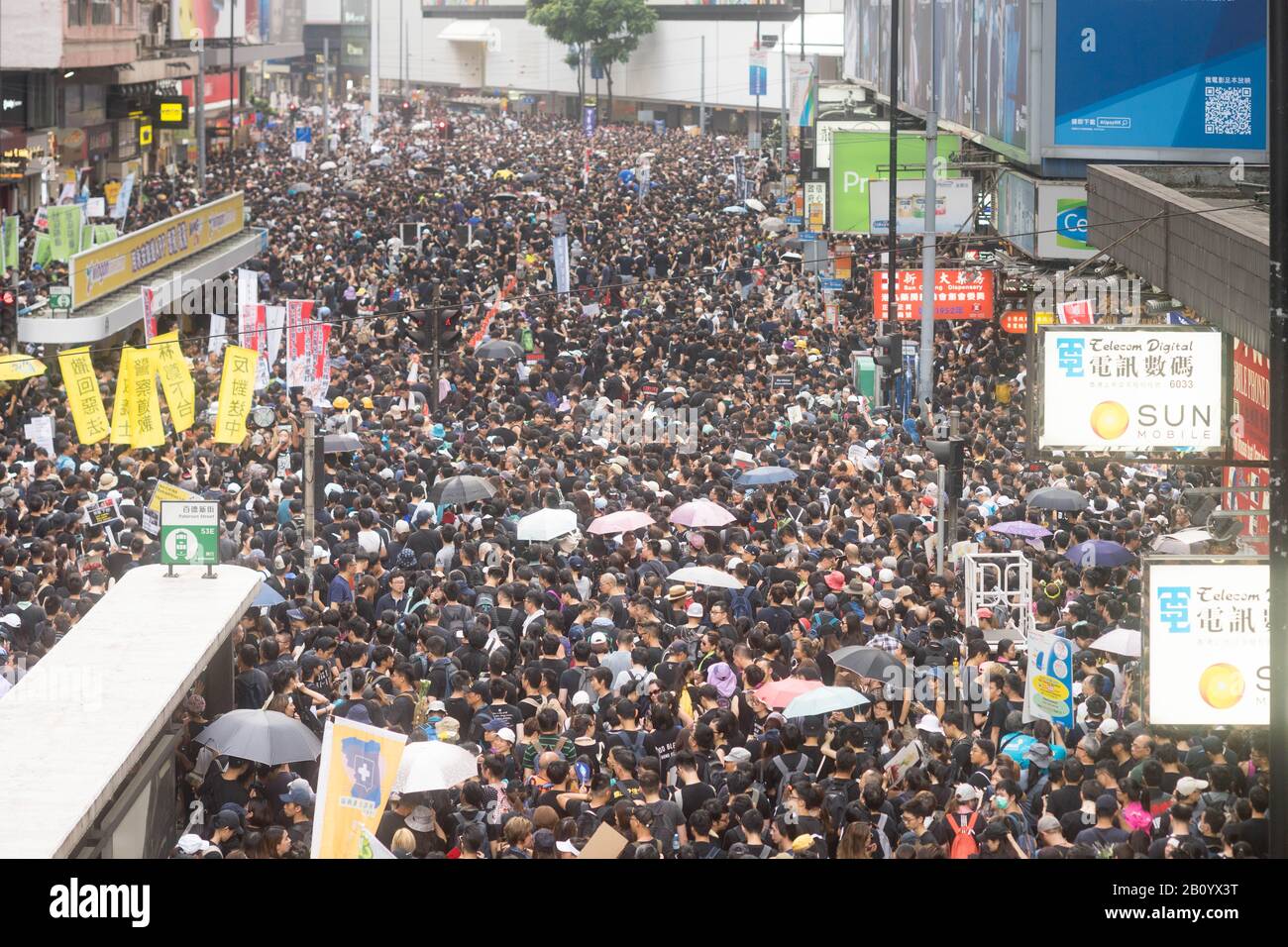 Hong Kong, 16 June 2019 - Hong Kong protest crowd parade against extradition law. Stock Photo