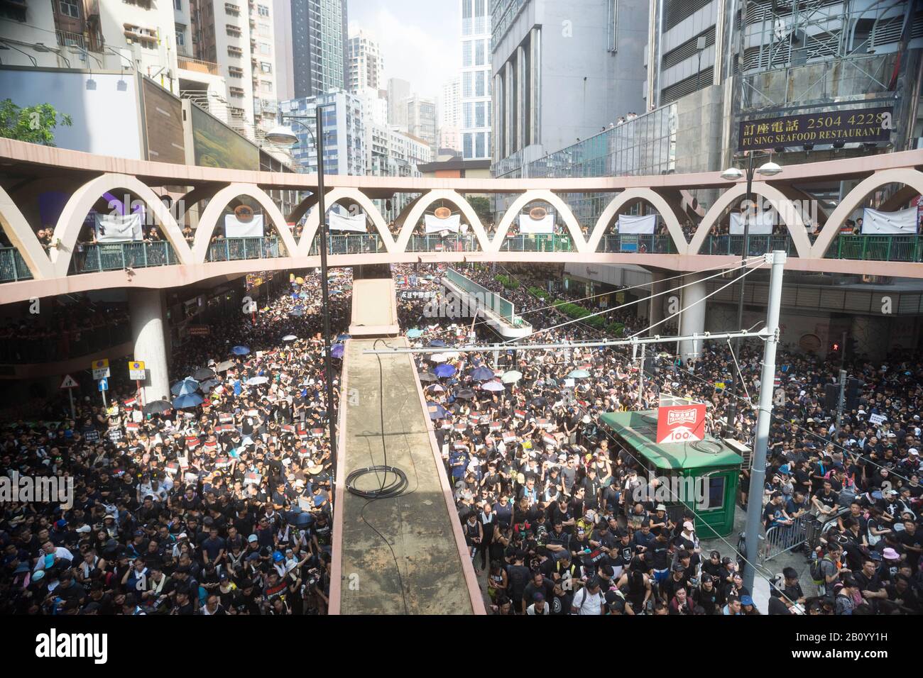 Hong Kong, 16 June 2019 - Hong Kong protest crowd parade against extradition law. Stock Photo