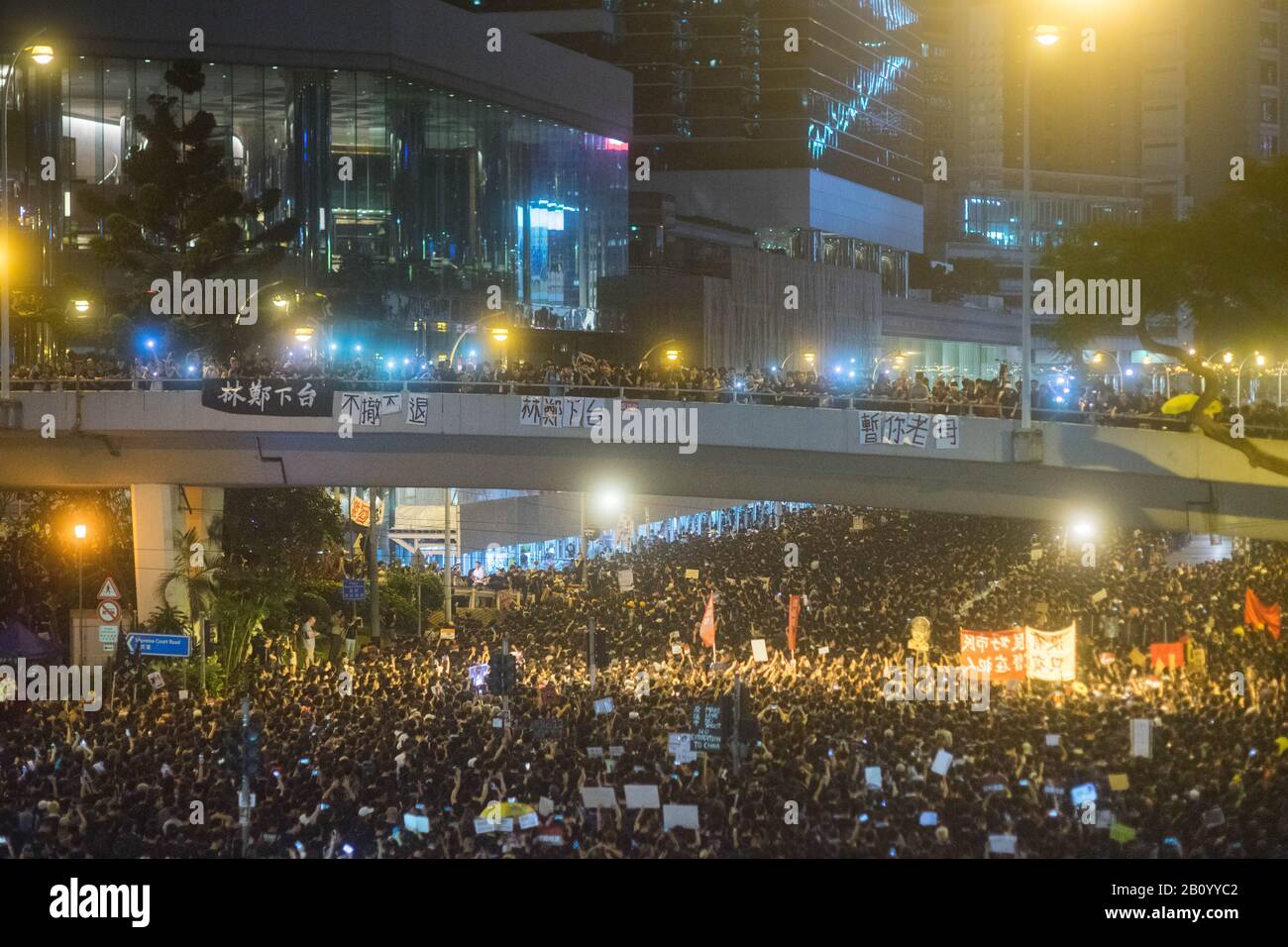 Hong Kong, 16 June 2019 - Hong Kong protest crowd parade against extradition law. Stock Photo