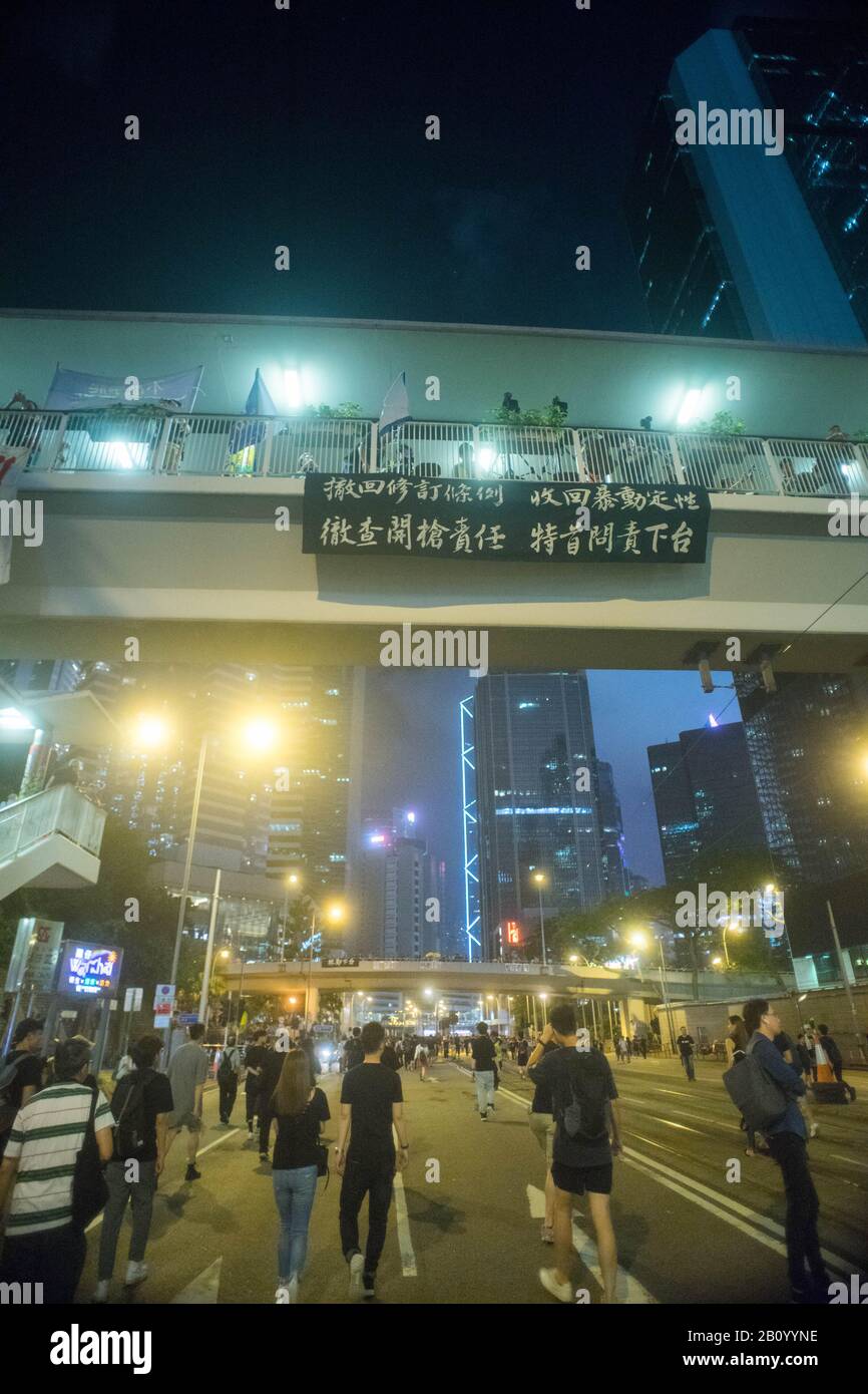 Hong Kong, 16 June 2019 - Hong Kong protest crowd parade against extradition law. Stock Photo