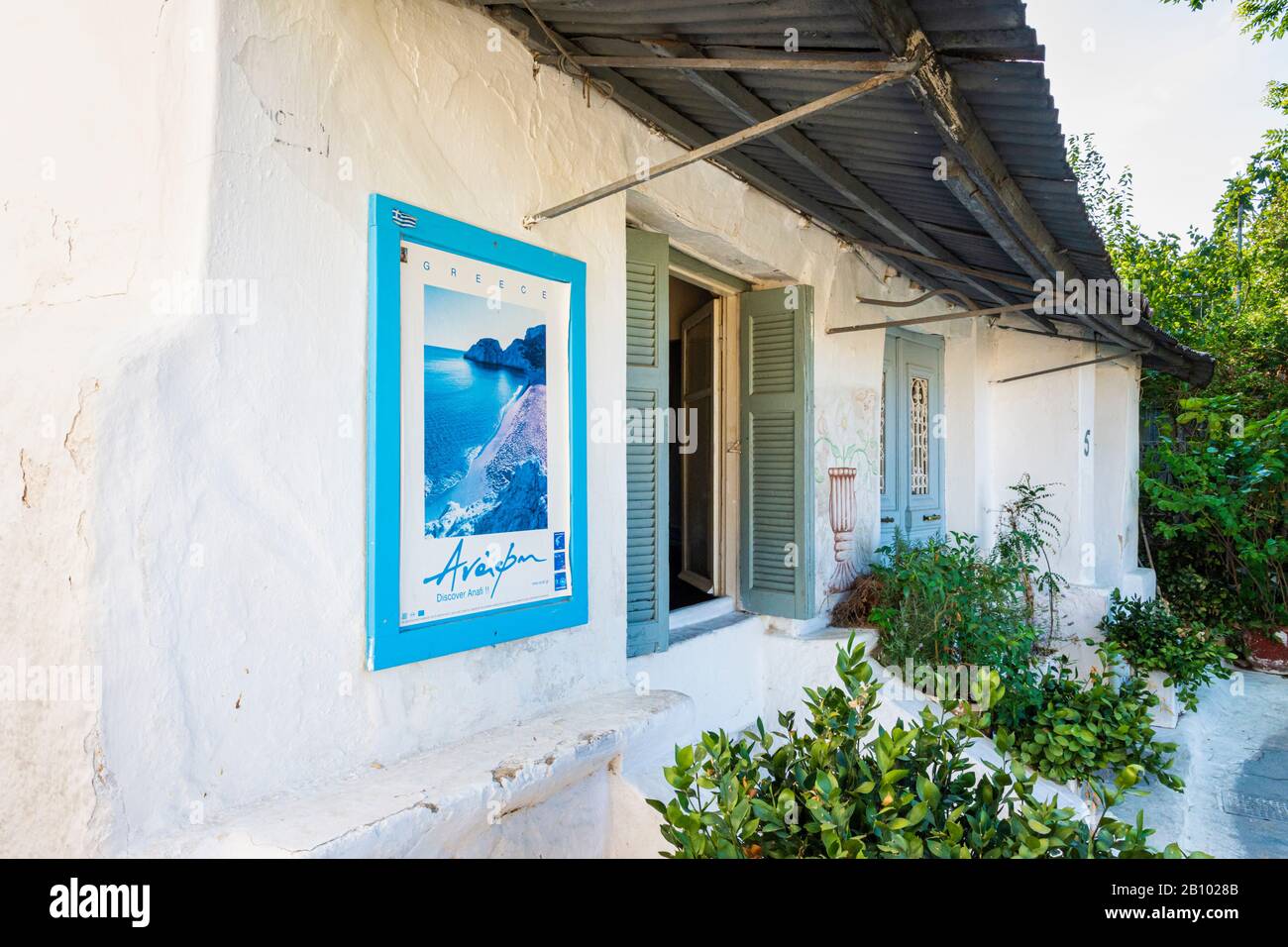 Whitewashed house in Anafiotika, Athens, Greece Stock Photo