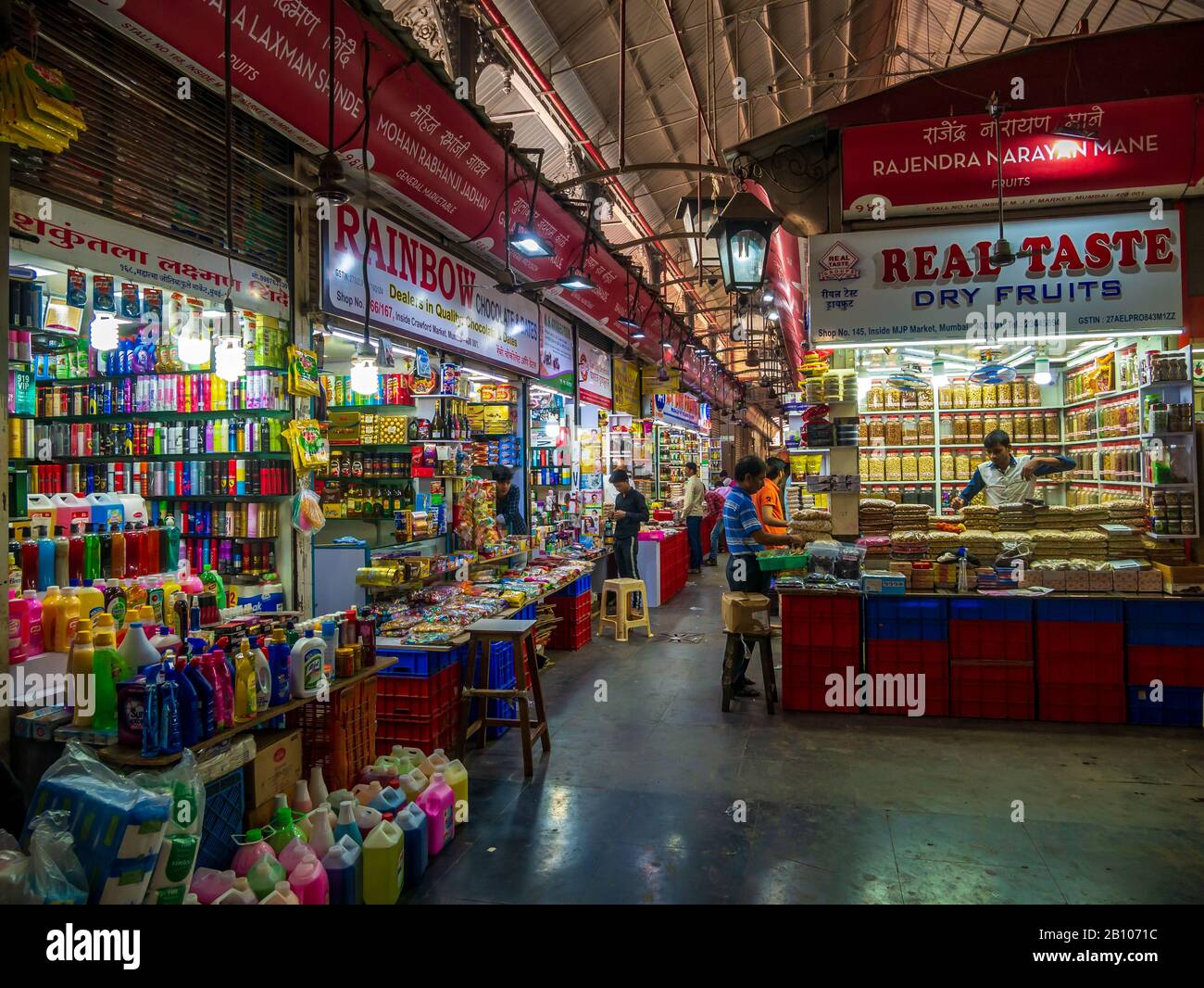 Mumbai, India December 18, 2019 Mahatma Jyotiba Phule Mandai, One of