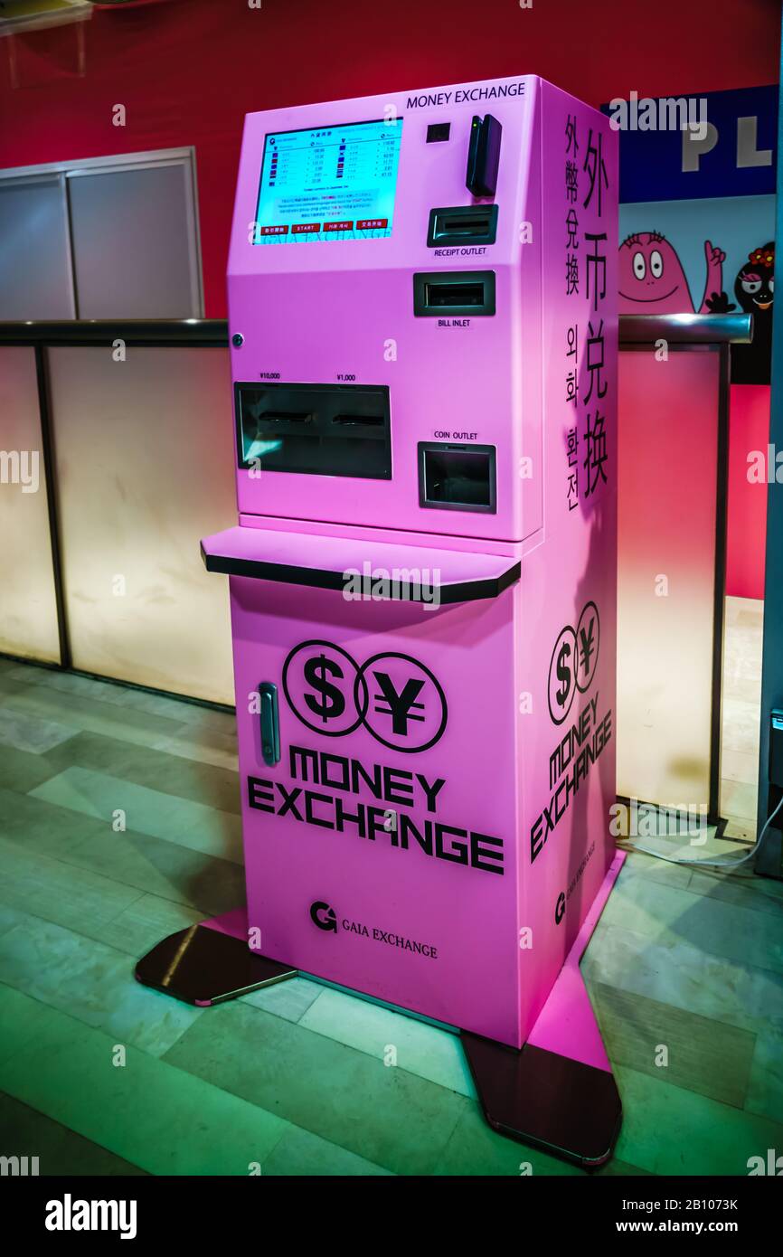 Currency in vending machine hires stock photography and images Alamy