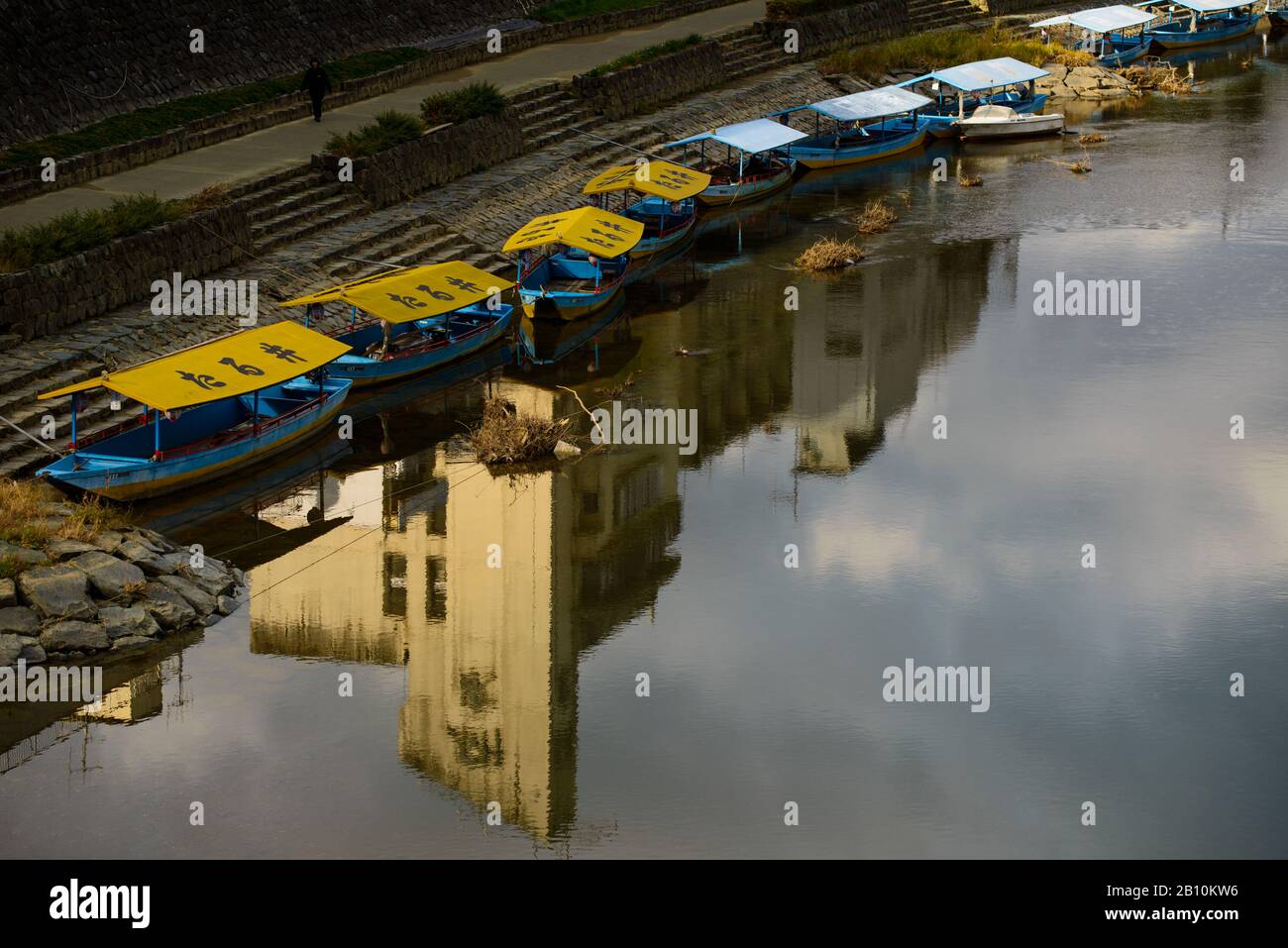 Japan river fishing hires stock photography and images Alamy