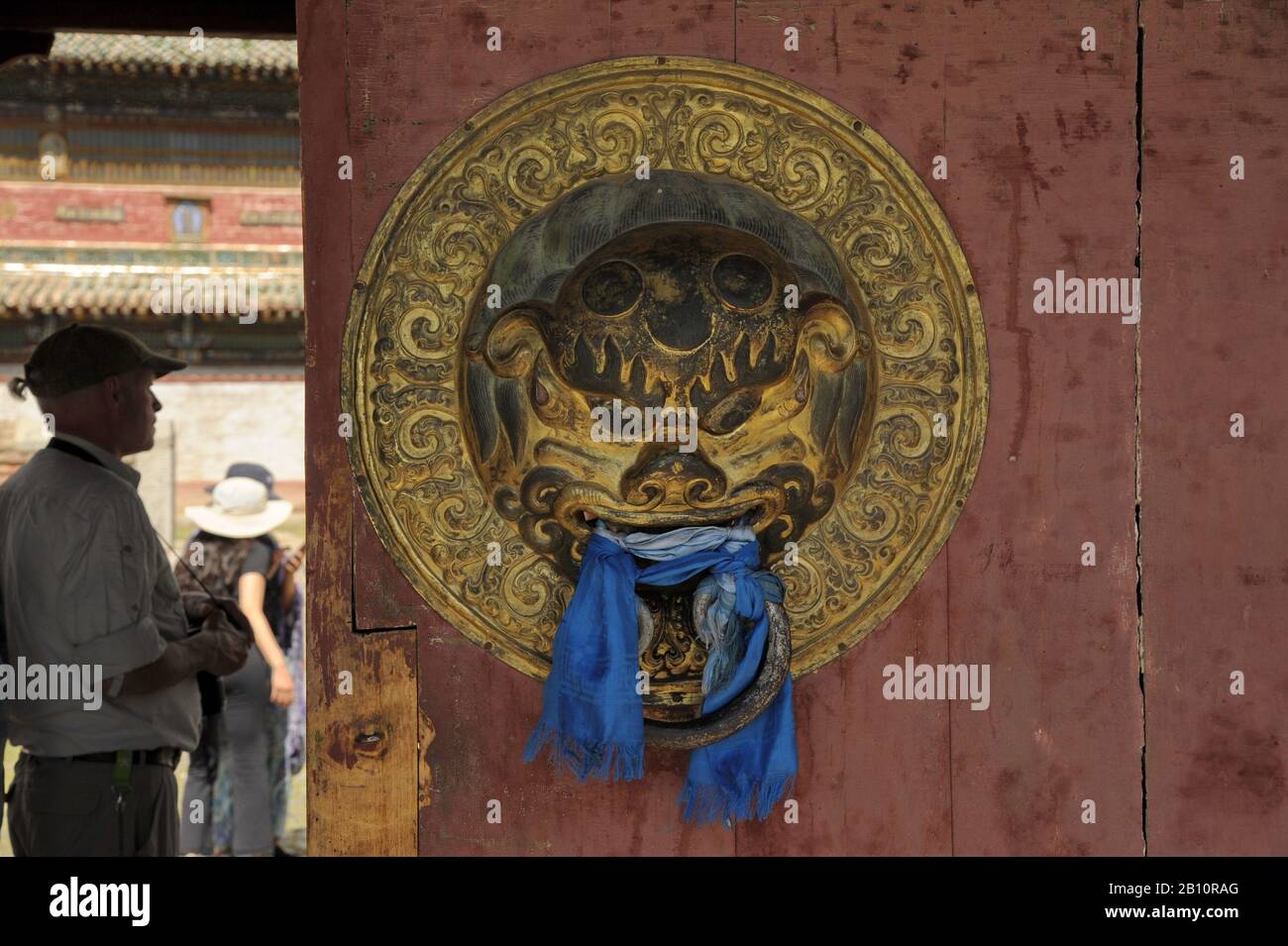 Oworchangai Aimag High Resolution Stock Photography and Images - Alamy