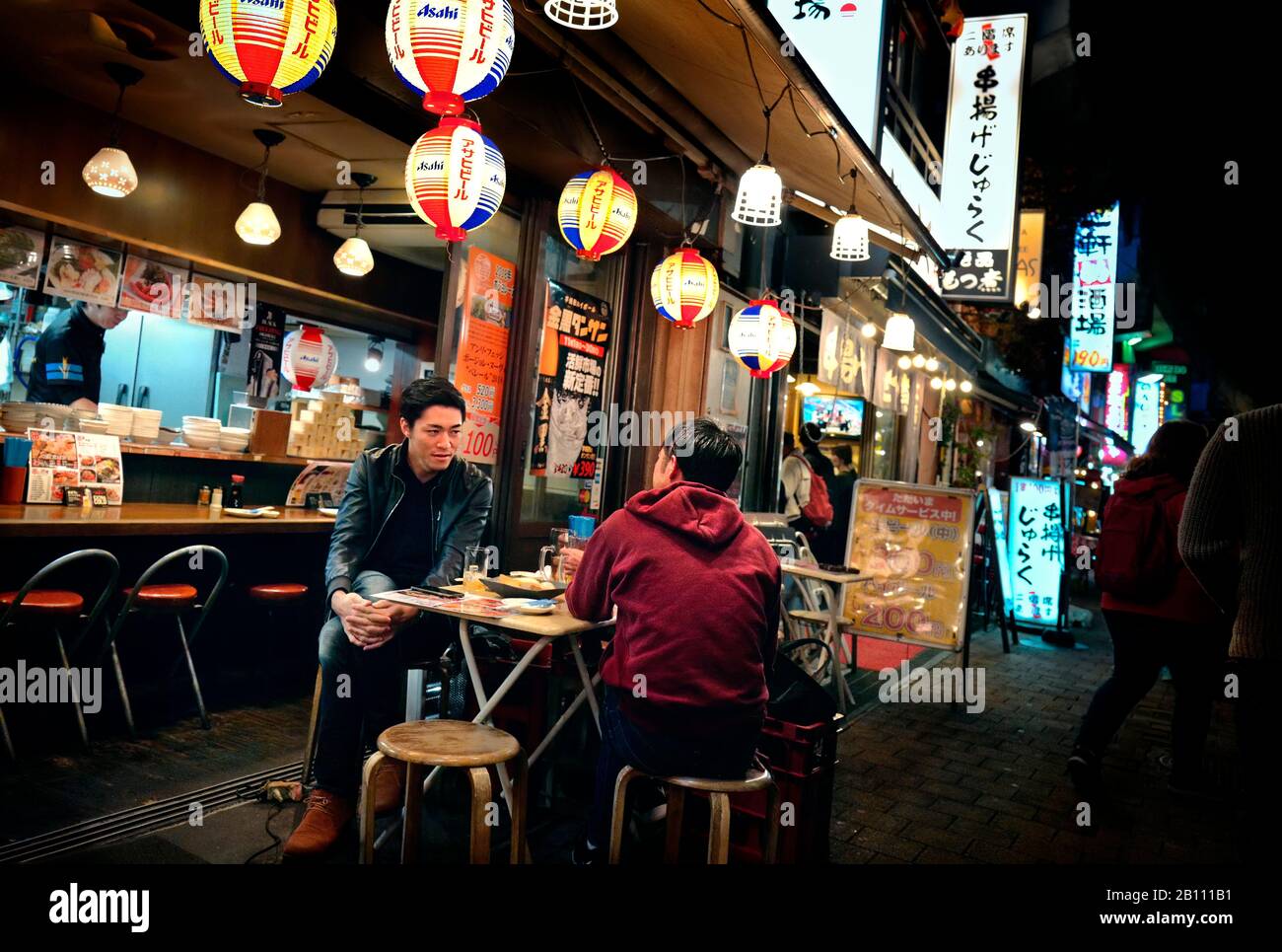 Japan, Honshu island, Kanto, Tokyo, by the streets of Ueno at night. Stock Photo