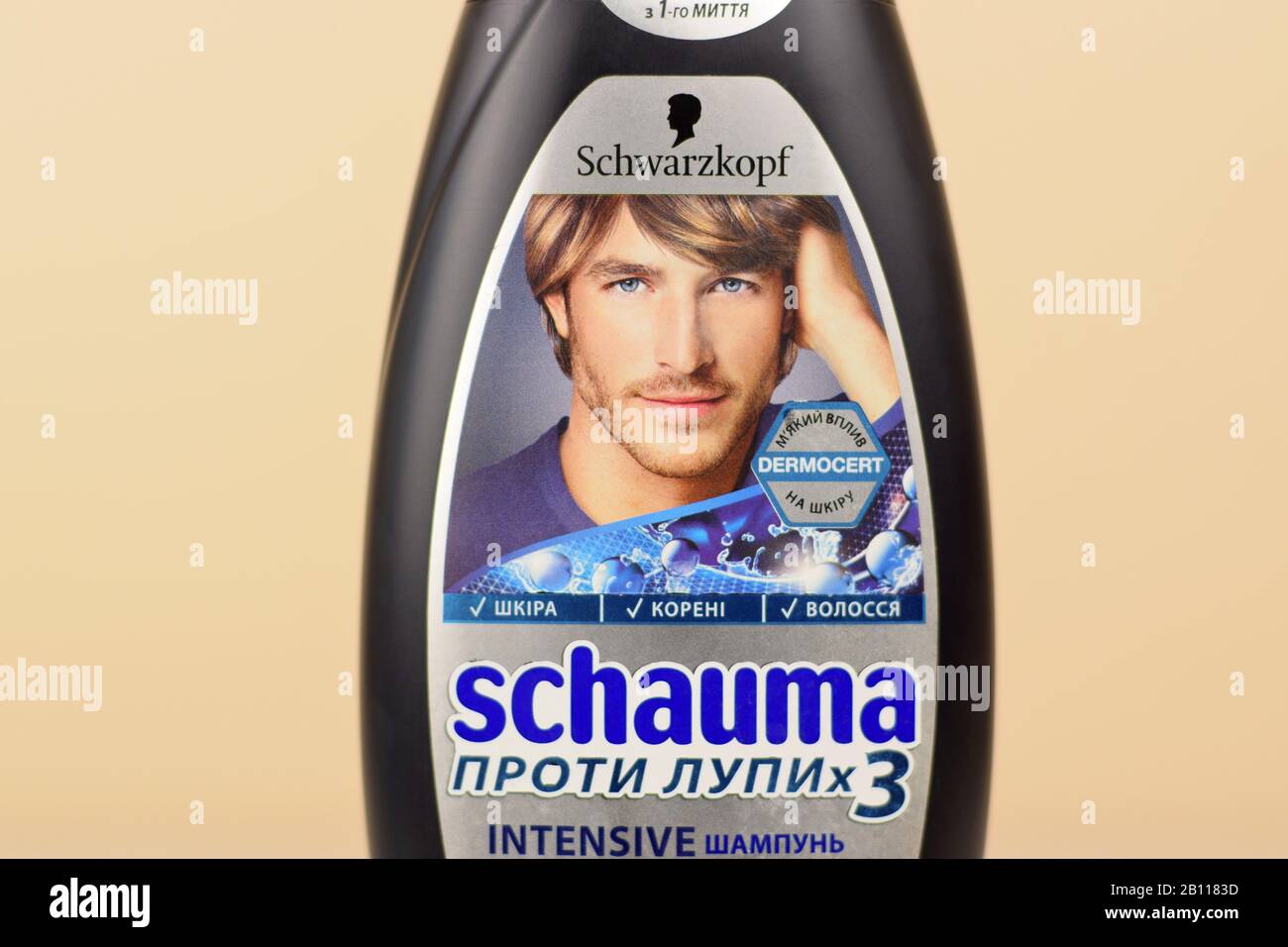 NY, USA - DECEMBER 15, 2019: Schwarzkopf schauma shampoo plastic bottle for  men. Cosmetics company Hans Schwarzkopf GmbH was acquired by Henkel in 199  Stock Photo - Alamy