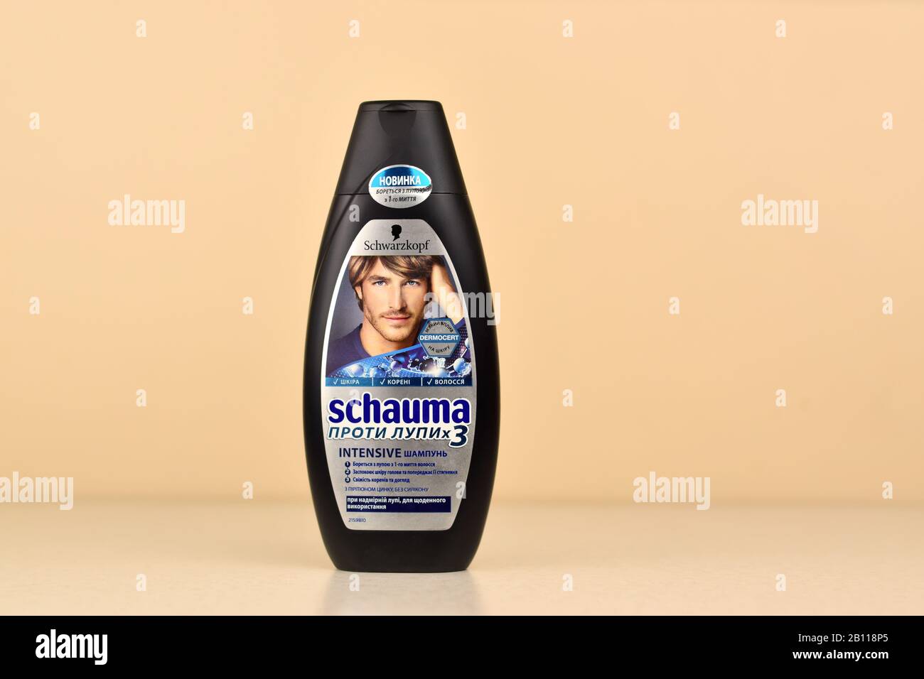 NY, USA - DECEMBER 15, 2019: Schwarzkopf schauma shampoo plastic bottle for  men. Cosmetics company Hans Schwarzkopf GmbH was acquired by Henkel in 199  Stock Photo - Alamy