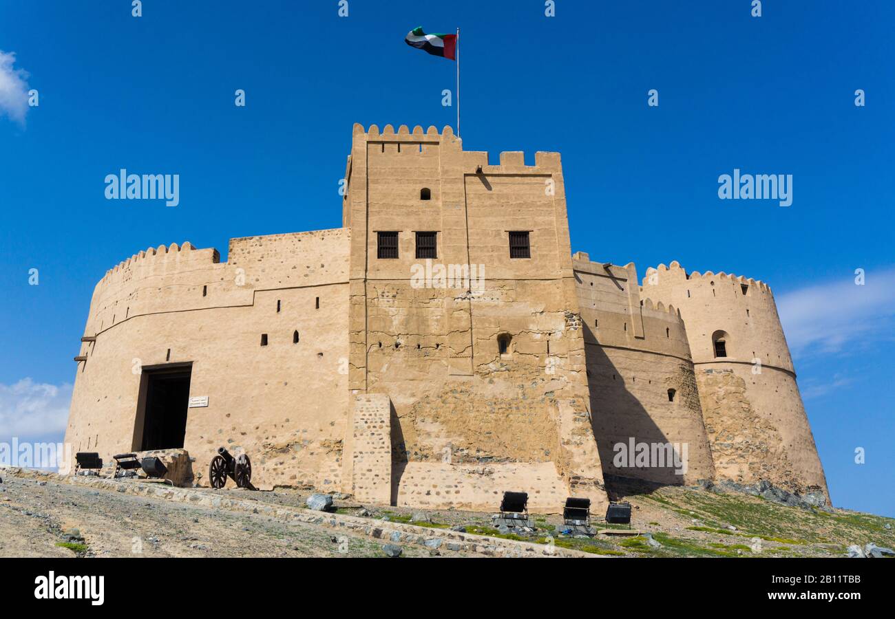 Fujairah Fort, United Arab Emirates Stock Photo