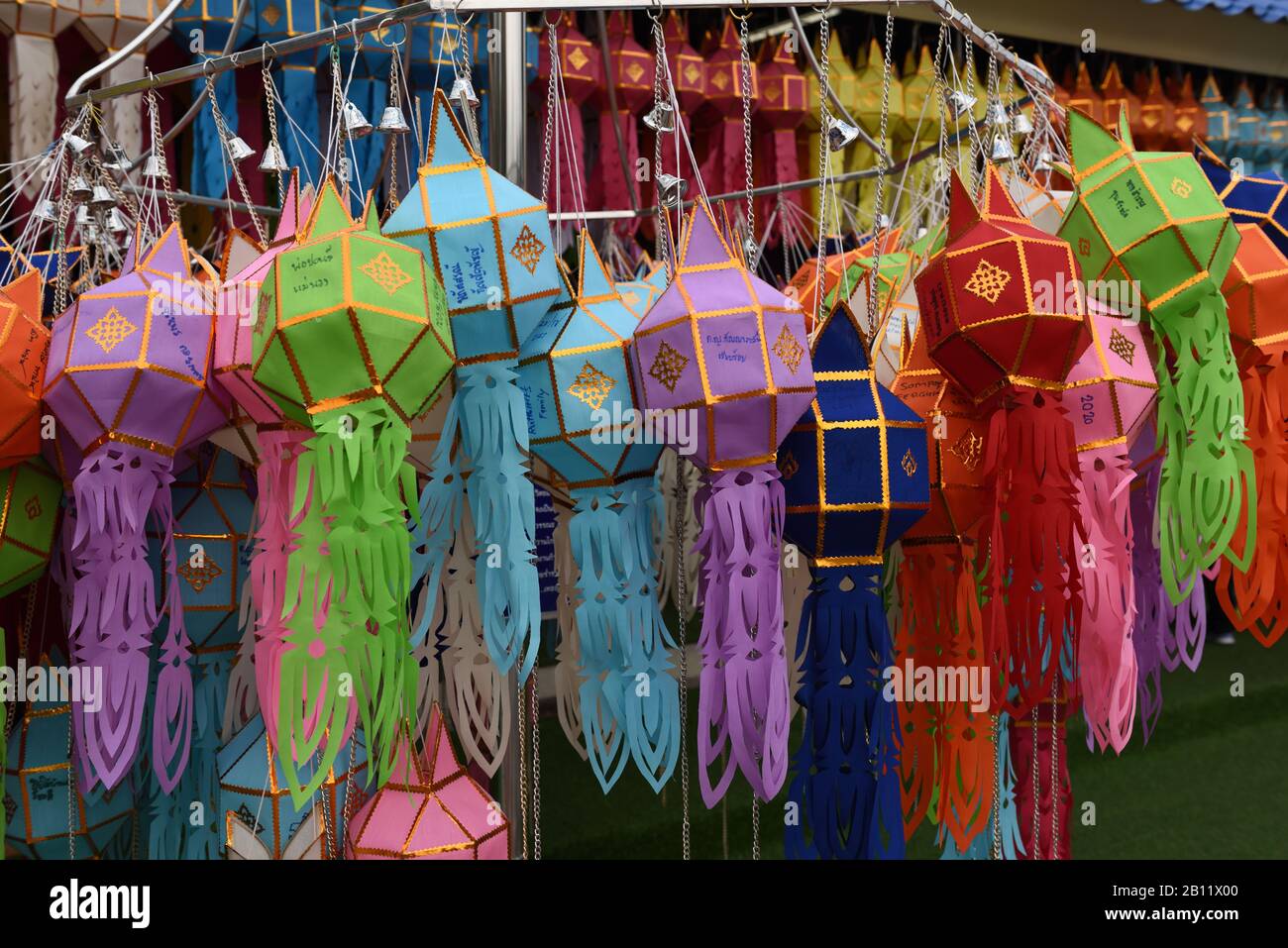 Display of colourful paper lanterns in the grounds of Wat Rong Seur Ten, otherwise known as the Blue Temple, Rim Kok, Chiang Rai Province, Thailand Stock Photo