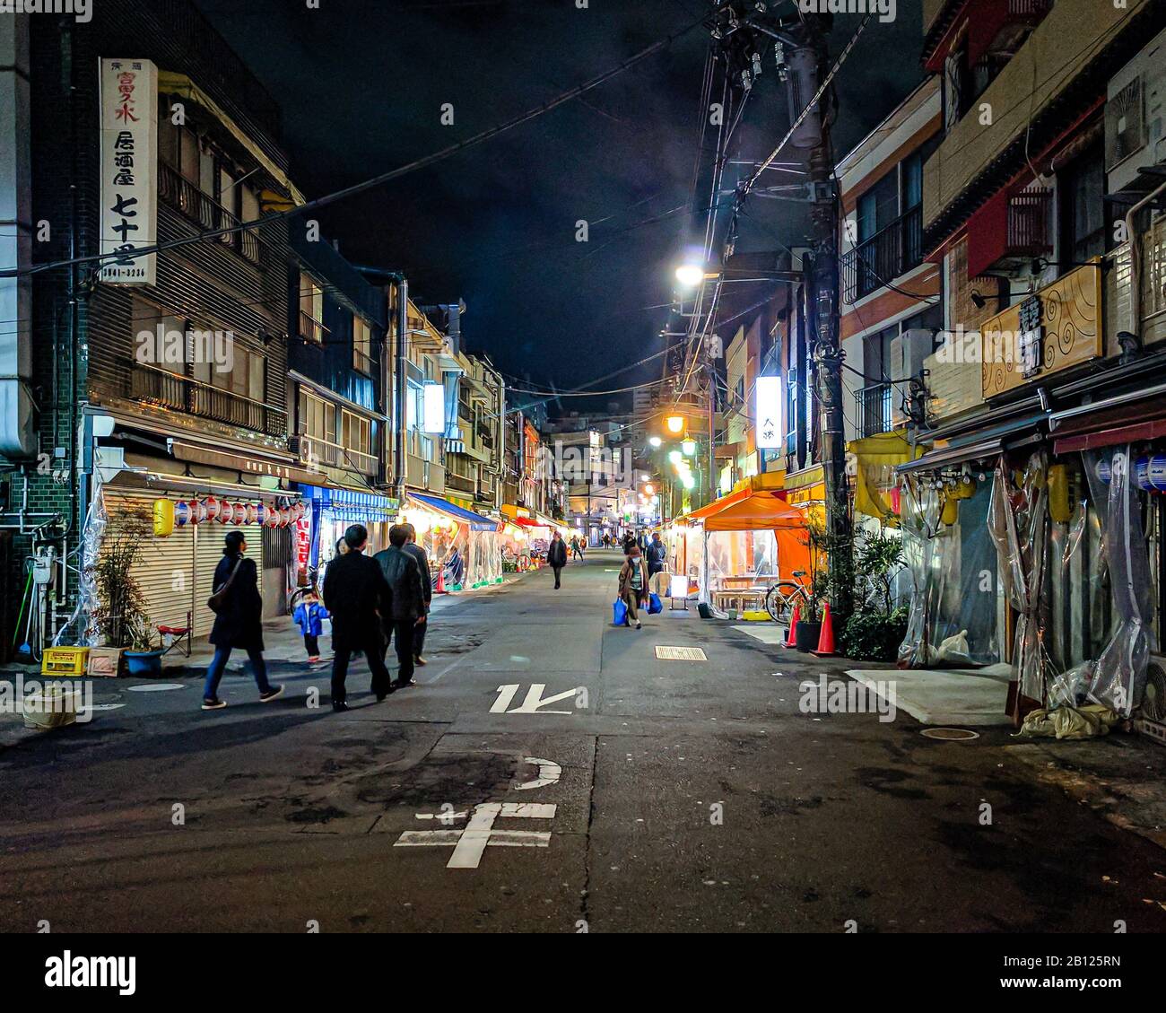 Tokyo, Japan - February 24, 2017 : A night view of Hoppy Street Stock Photo