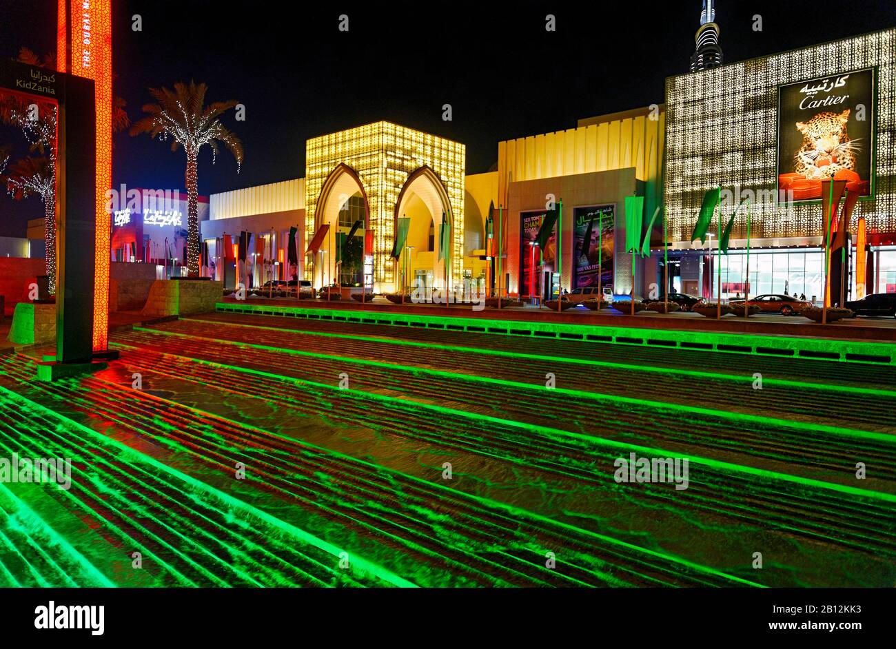 Main entrance of DUBAI MALL,the world's largest mall,Downtown Dubai