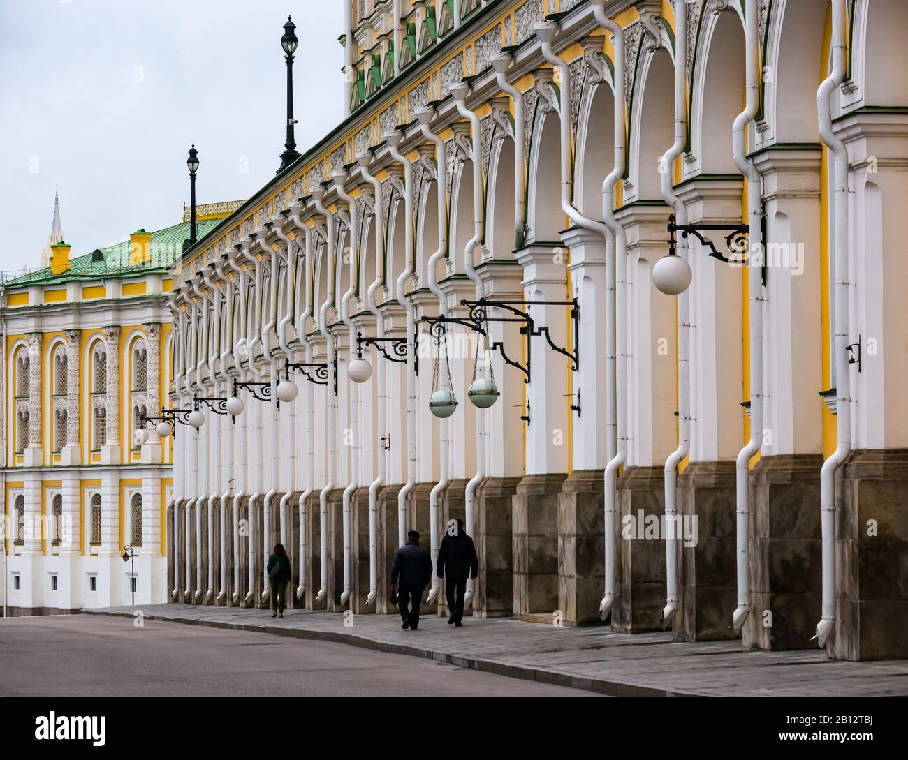 The Grand Kremlin Palace, Kremlin, Moscow, Russian Federation Stock Photo