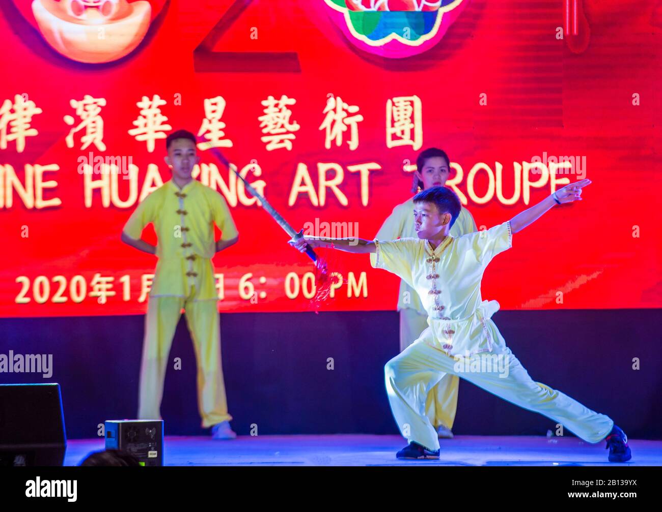 Martial arts performance in Chinatown Manila the Philippines Stock