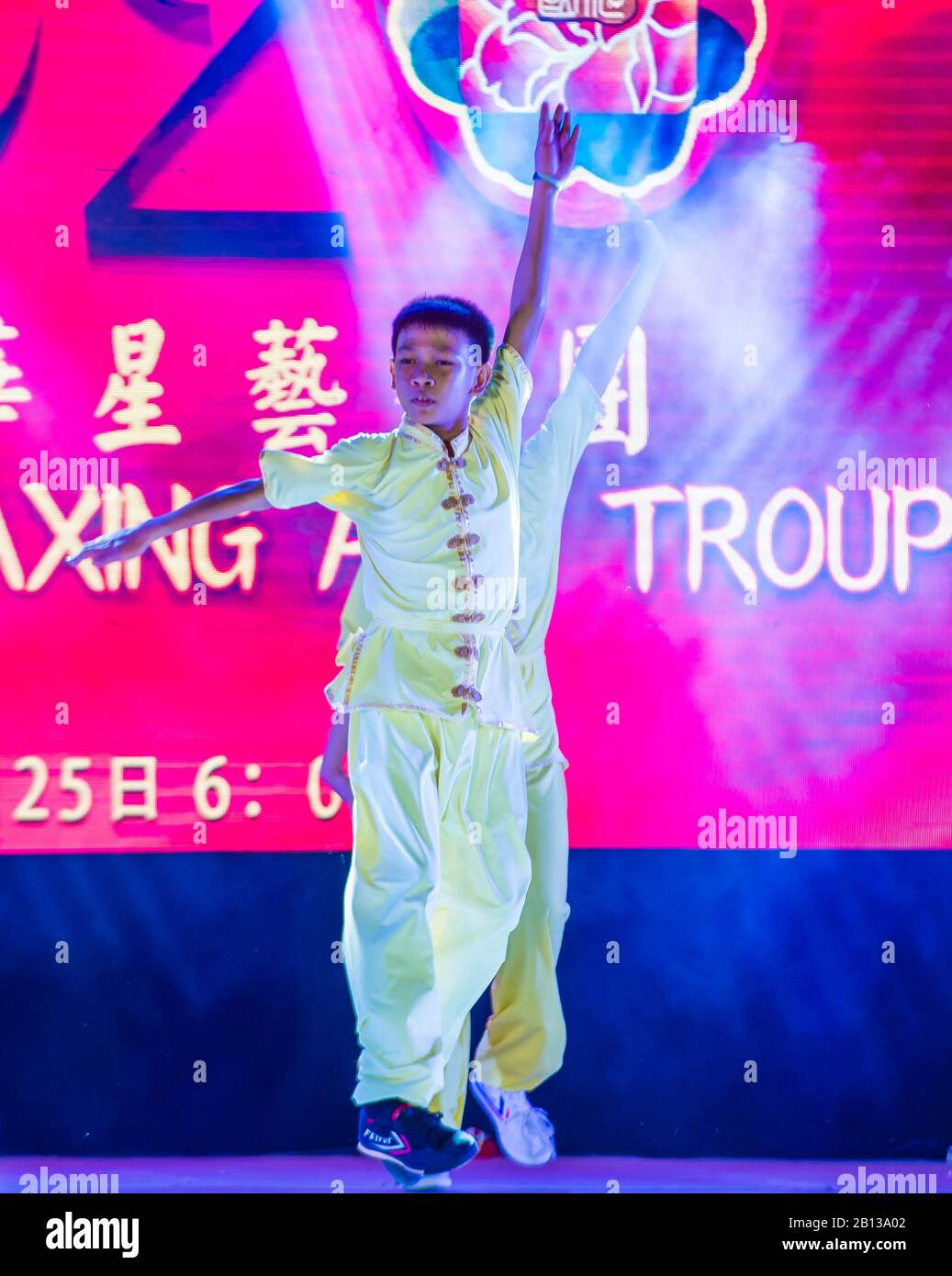 Martial arts performance in Chinatown Manila the Philippines Stock Photo Alamy