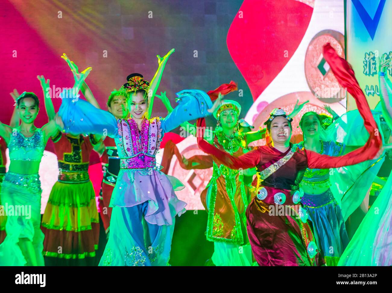 Chinese folk dance in Chinatown Manila the Philippines Stock Photo - Alamy