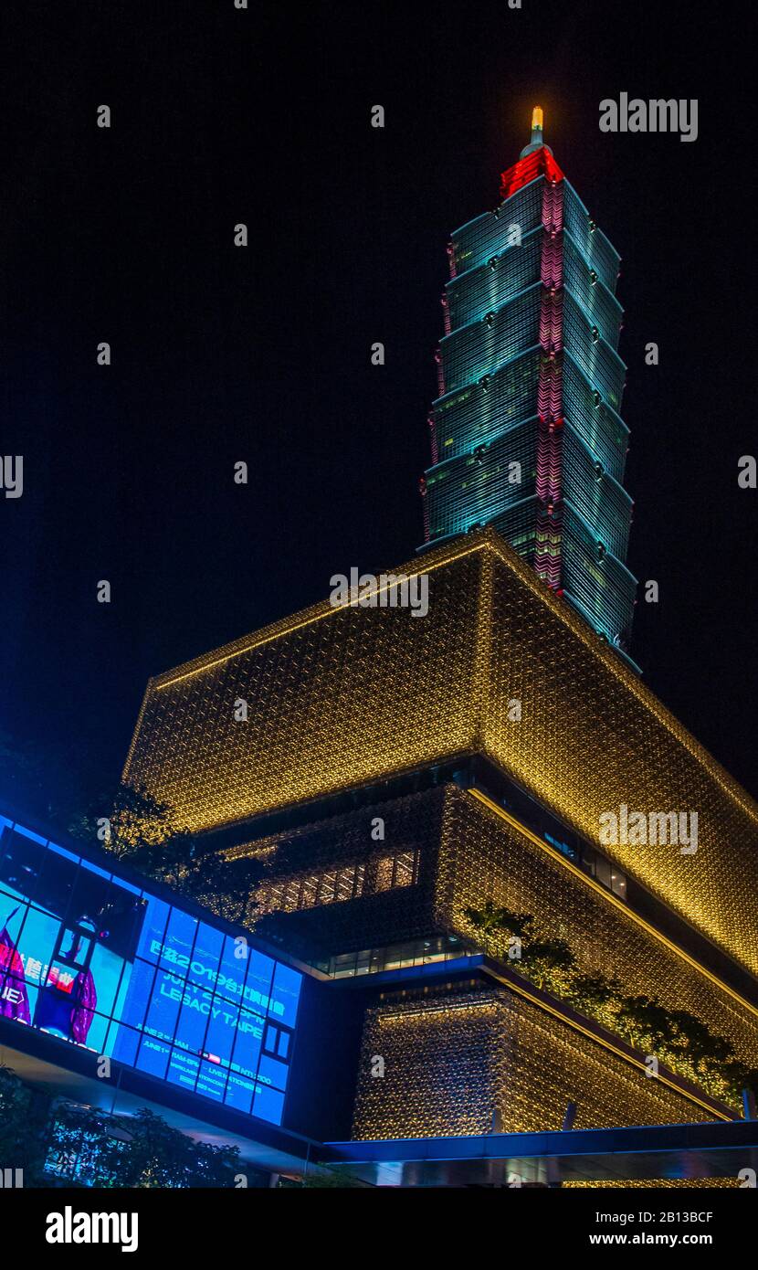 The Taipei 101 skyscraper in Taipei Taiwan Stock Photo