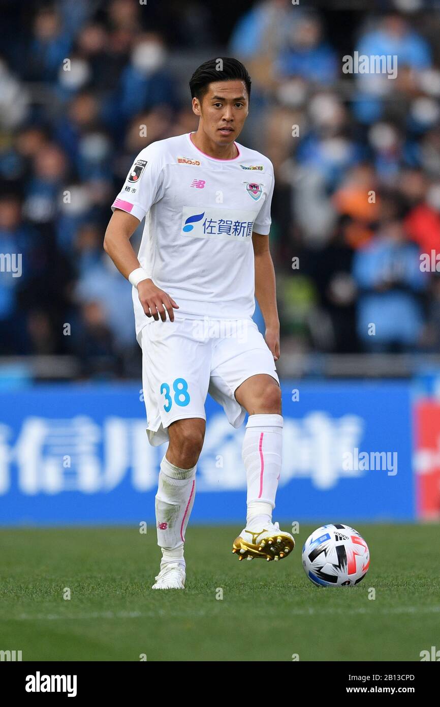 Daiki miya hires stock photography and images Alamy