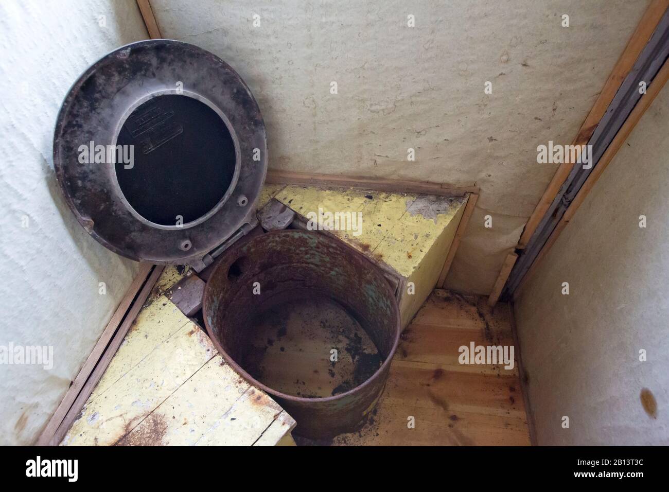 Toilet history museum kiev hires stock photography and images Alamy