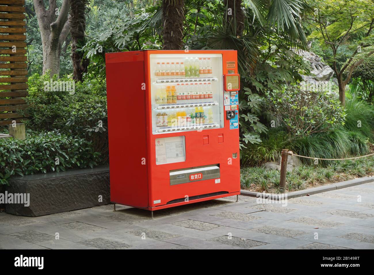 Coin slot in vending machine hires stock photography and images Alamy