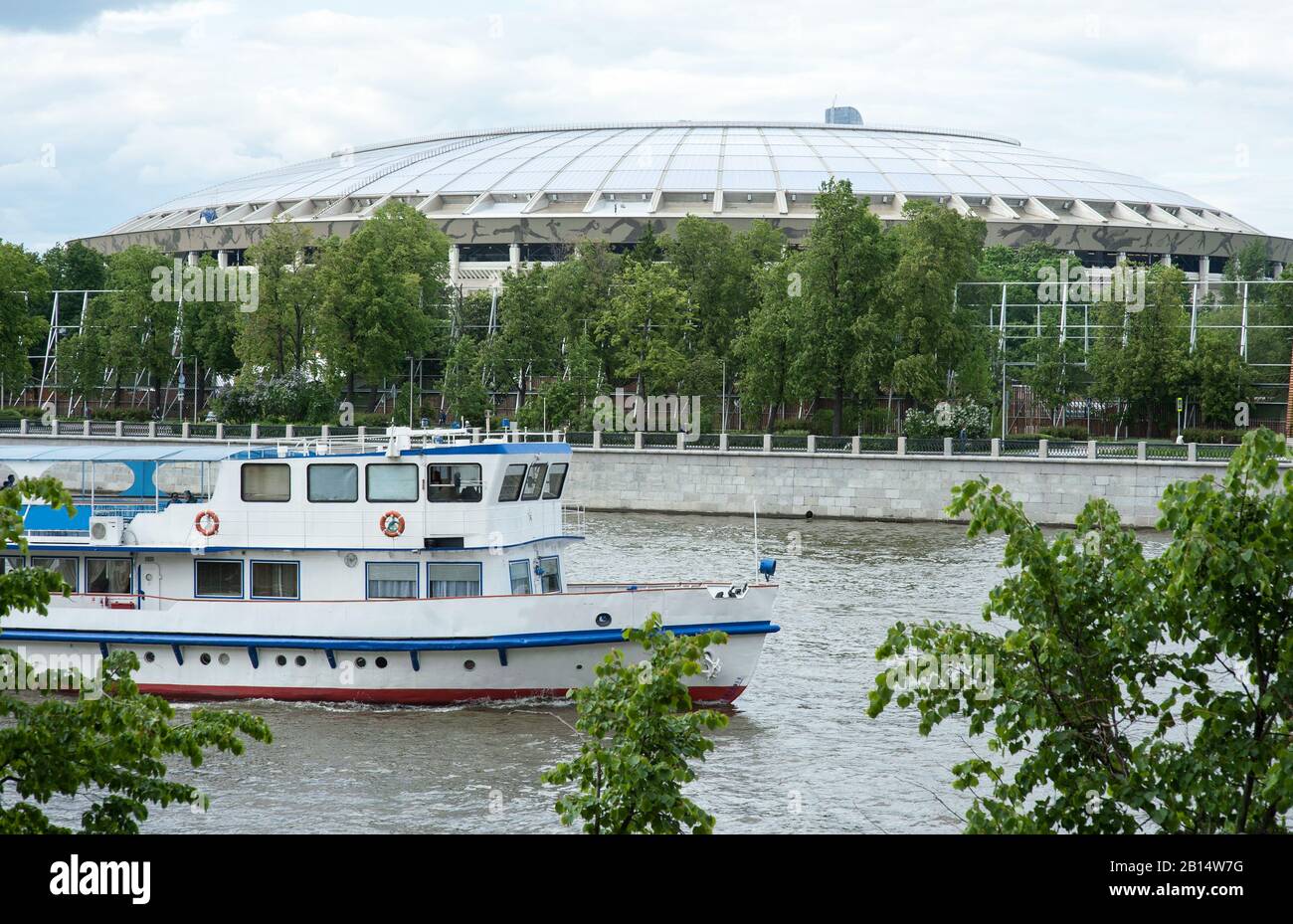 MOSCOW, RUSSIA - June, 04, 2017 Large sports arena of the sports complex Luzhniki in Moscow Stock Photo