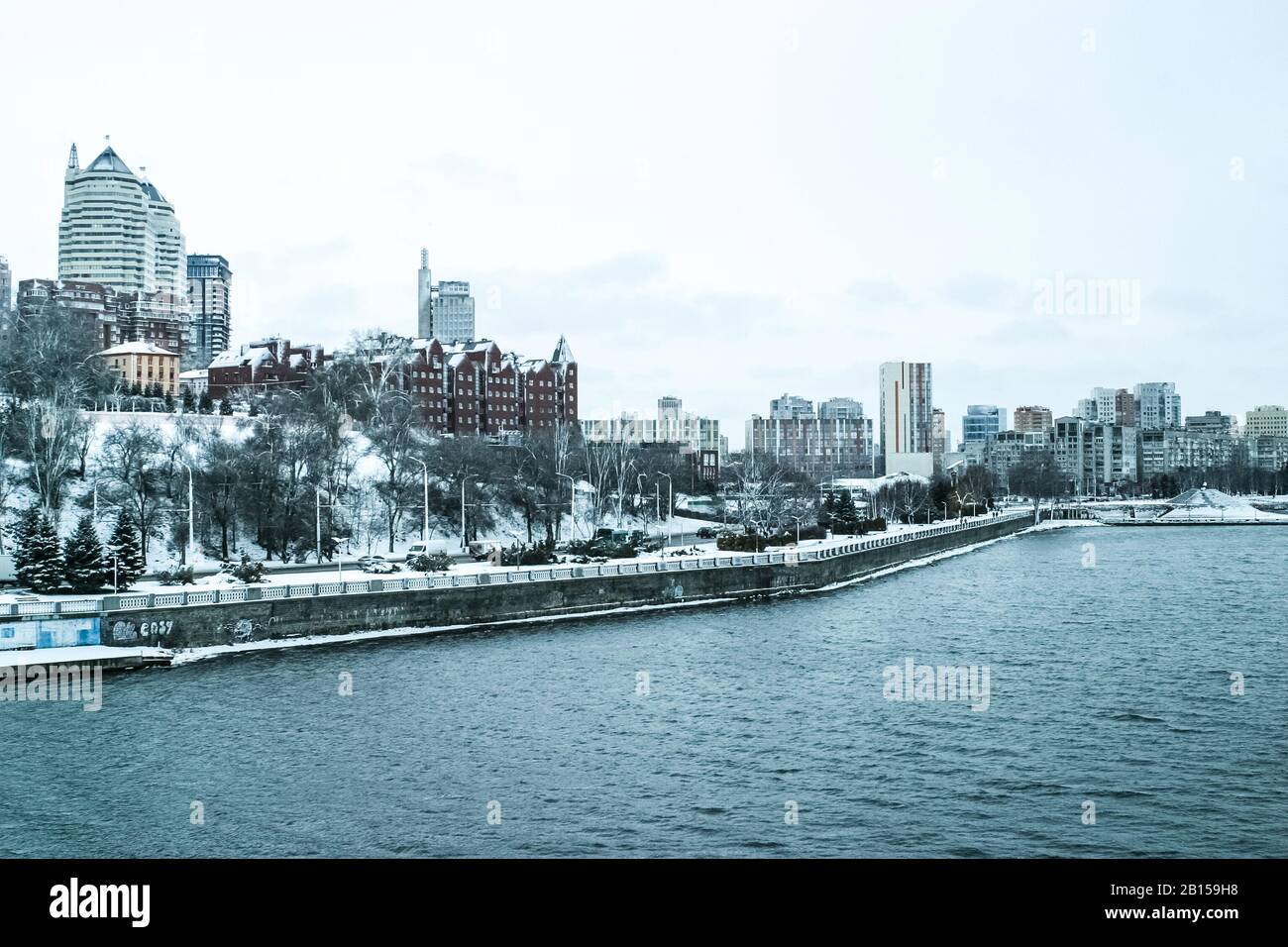 Dnipro city landscape in winter Stock Photo