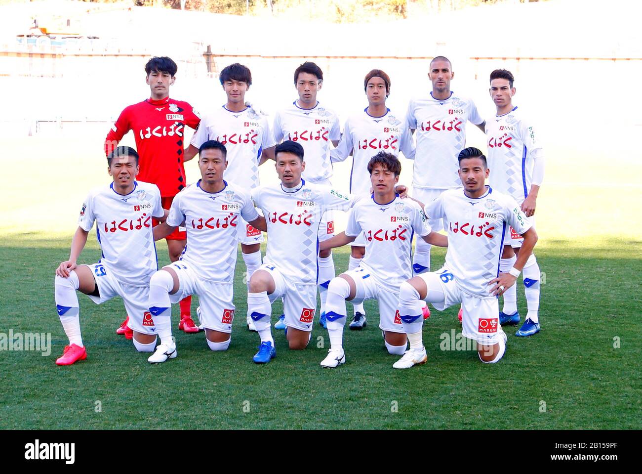 Ventforet kofu team group line up hi-res stock photography and images ...