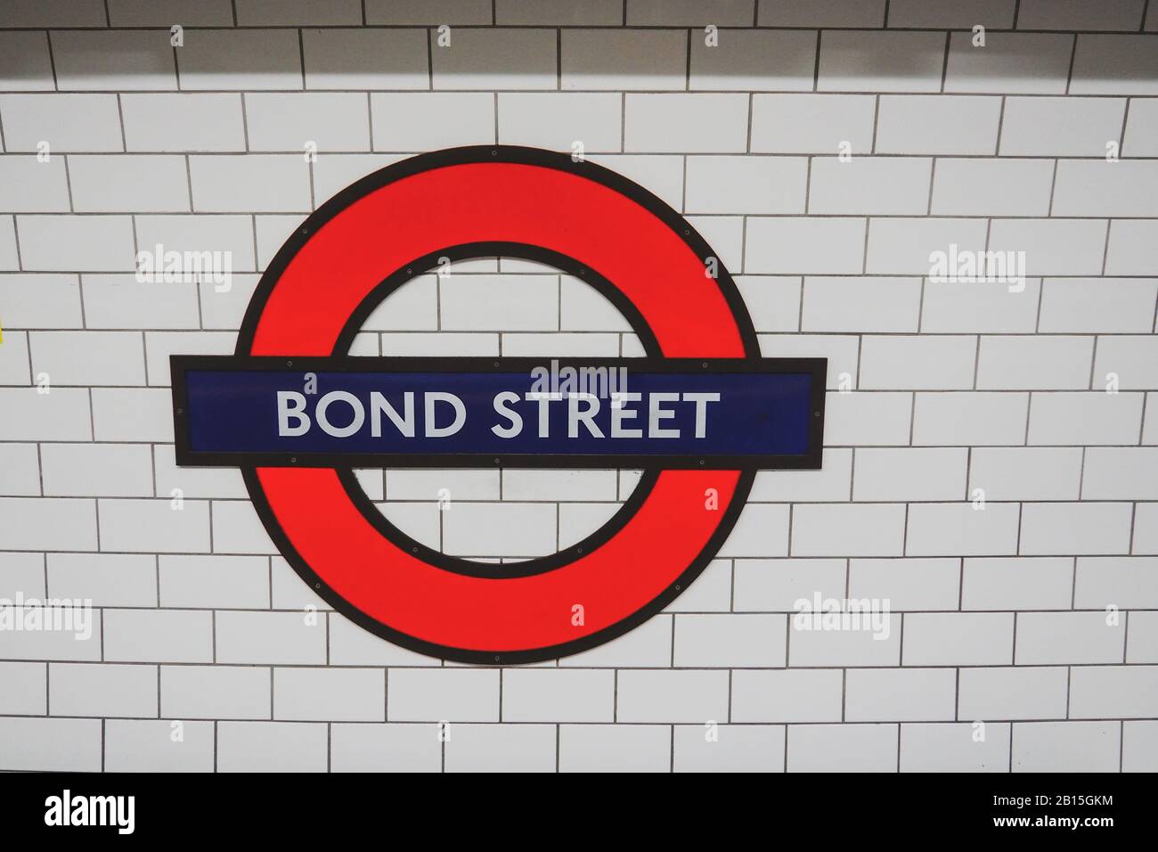 London underground, tube interior Stock Photo - Alamy