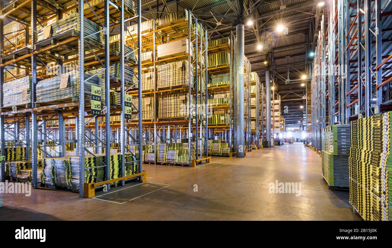 Moscow - August 1, 2017: The large warehouse. Moscow is a modern city with well-developed logistics infrastructure. Stock Photo