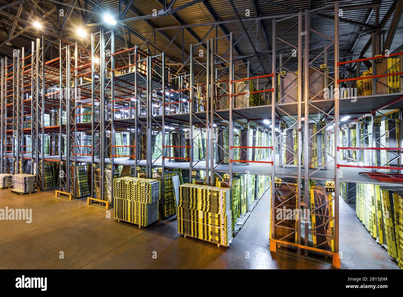 Moscow - August 1, 2017: The large warehouse. Moscow is a modern city with well-developed logistics infrastructure. Stock Photo