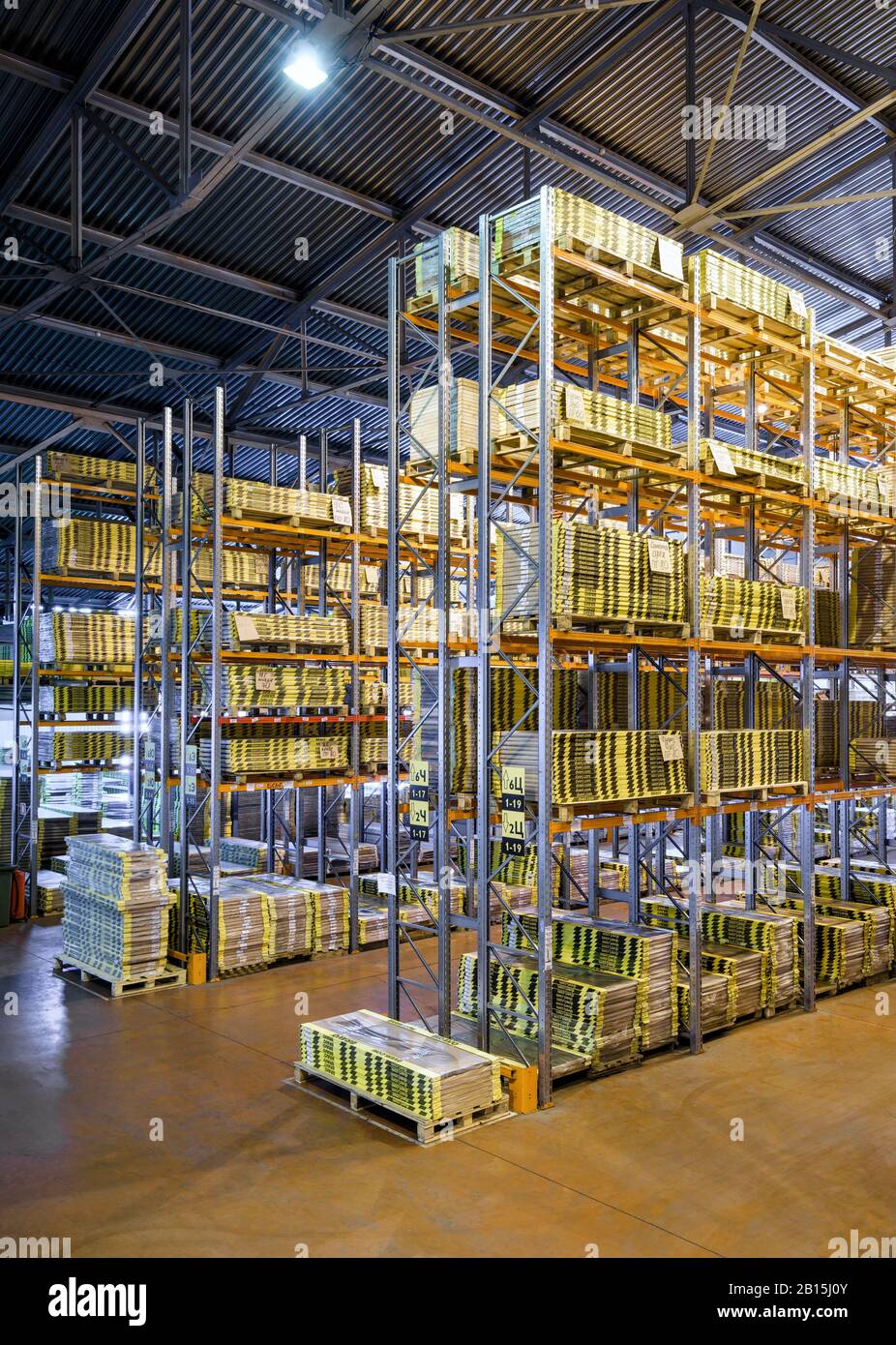 Moscow - August 1, 2017: The large modern warehouse. Moscow is a modern city with well-developed logistics infrastructure. Stock Photo