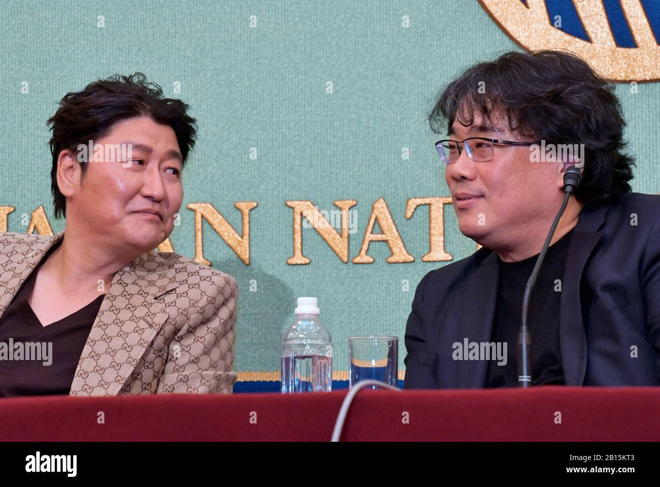 Tokyo, Japan. 23rd Feb, 2020. South Korean actor Song Kang-ho(L) and Director Bong Joon-ho, Oscar winner of Best Original Screenplay, Best Director and Best Picture for 'Parasite,' attends the press conference in Tokyo, Japan on Sunday, February 23, 2020. This film's some shooting locations have become tourist sites in Seoul, South Korea. Photo by Keizo Mori/UPI Credit: UPI/Alamy Live News Stock Photo