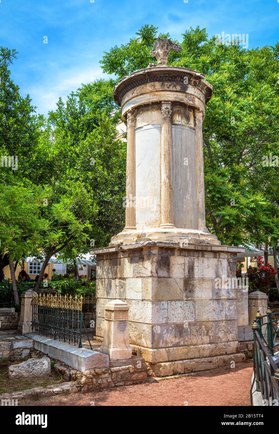Monument of Lysicrates, Athens, Greece. It is an ancient landmark of the city. Classical Greek ruins in the Athens center near Acropolis. Vertical vie Stock Photo