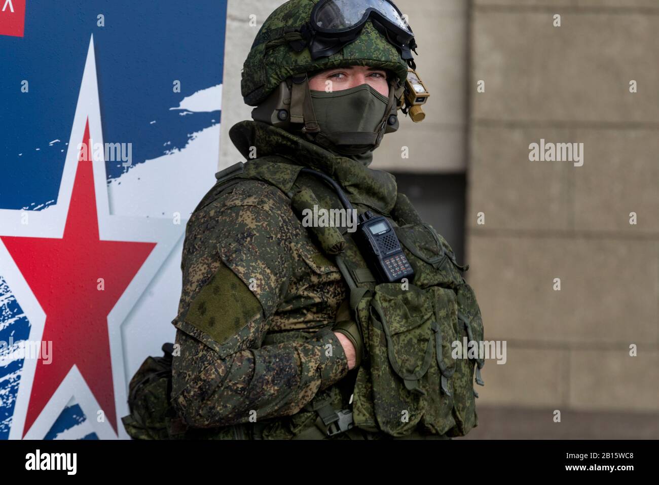 Moscow, Russia. 23rd of February, 2020 View of man in modern Russian army  uniform during the action "Guardians of the Fatherland at all times" at the  arch of the Main entrance to