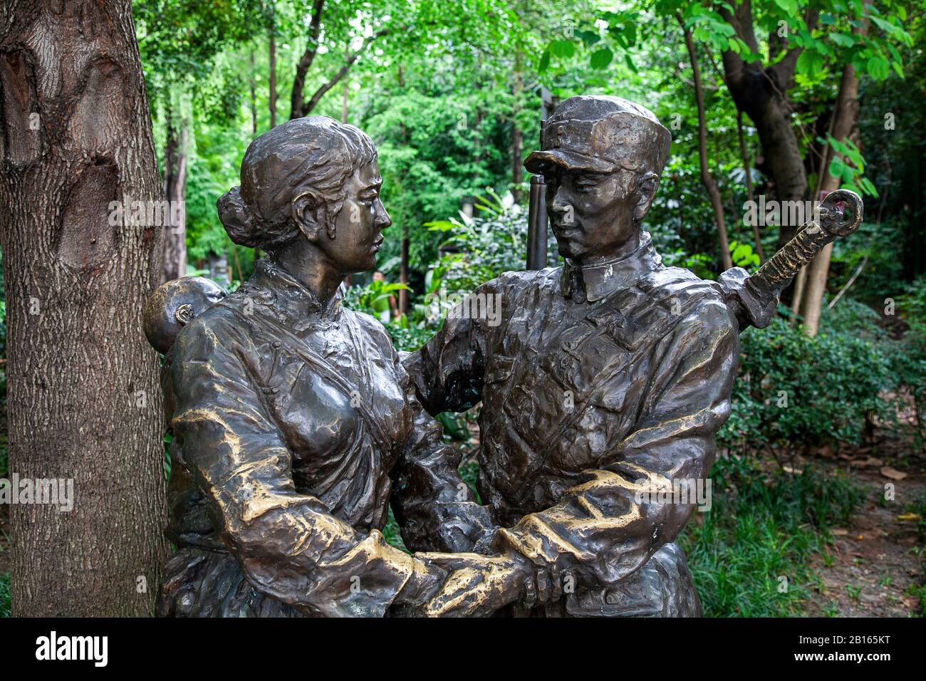 Bronze sculpture showing Chinese Communist soldiers and civilians in Chengdu People's Park China Stock Photo