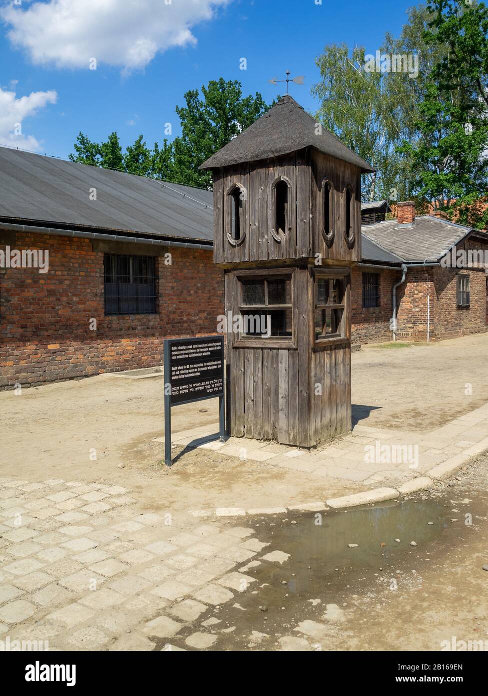 Watchtower inside Auschwitz Concentration Camp Stock Photo