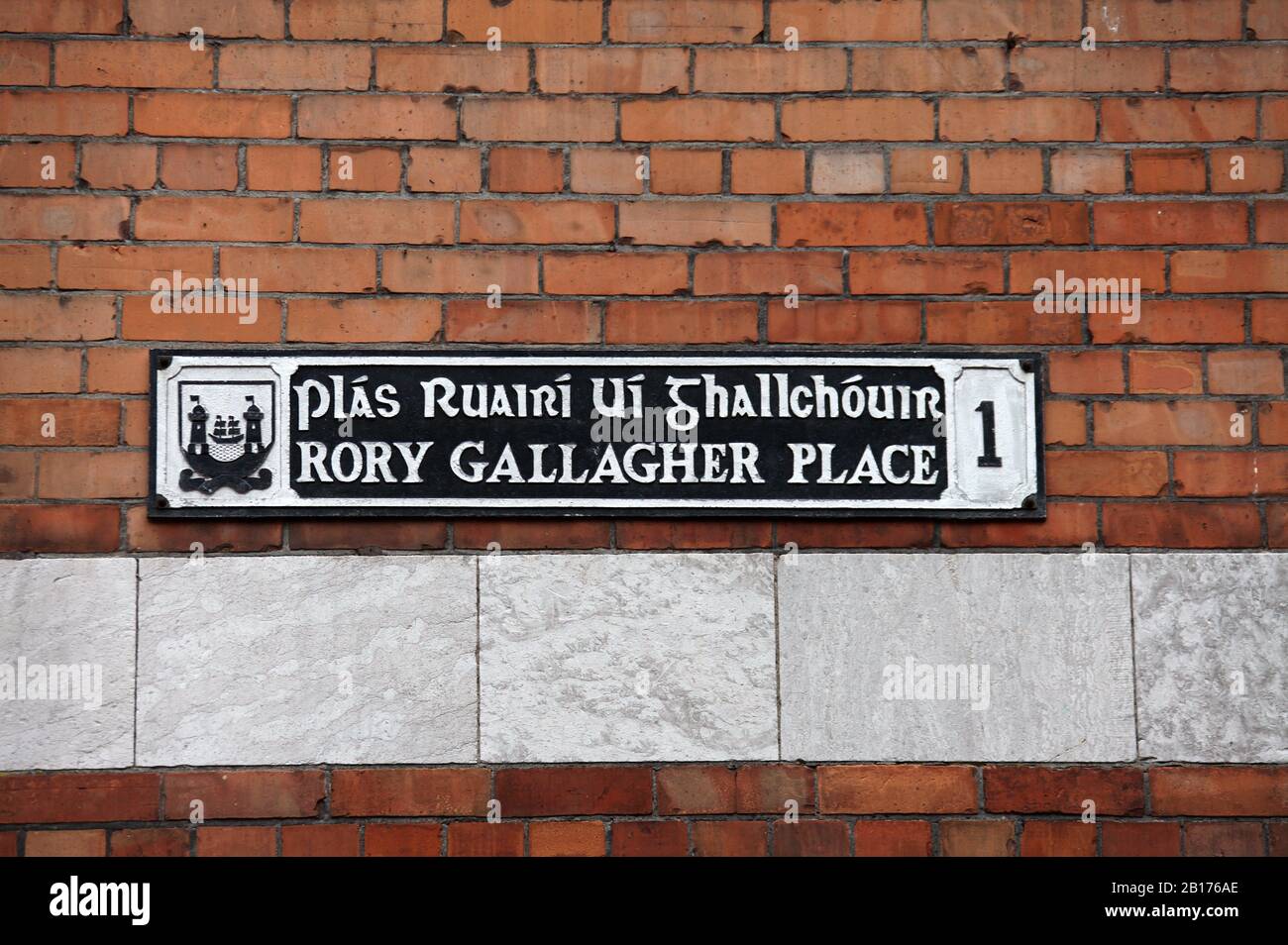 Rory Gallagher Place in Cork which was renamed as a tribute to the late musician Stock Photo