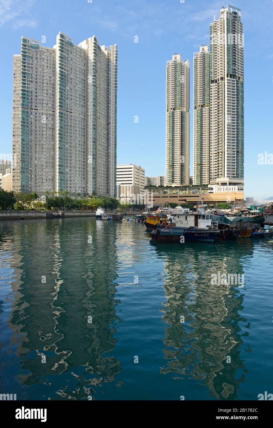 Residential apartments by the ferry terminal at Quarry Bay, Hong Kong