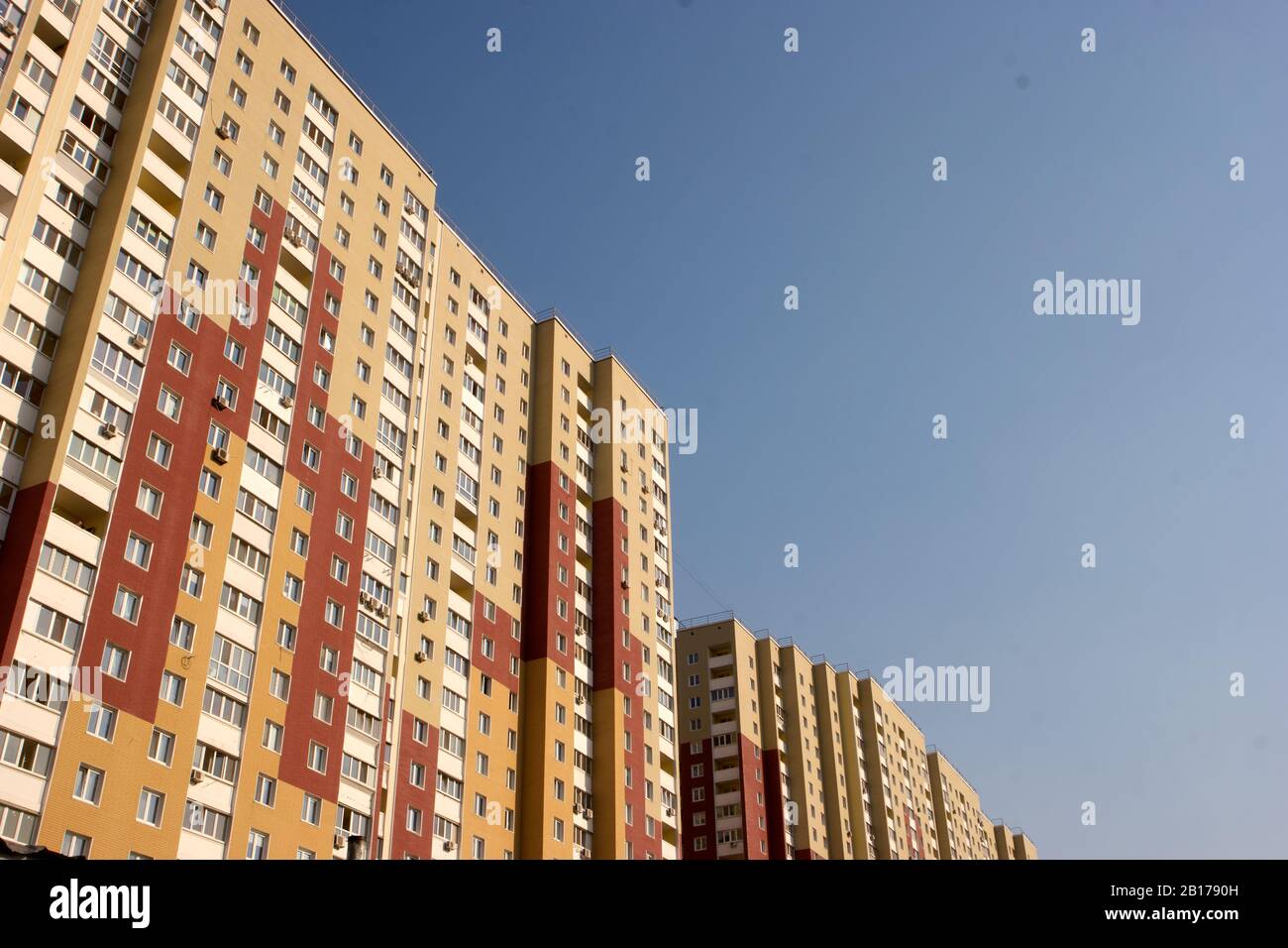 Tall apartment building. Stock Photo