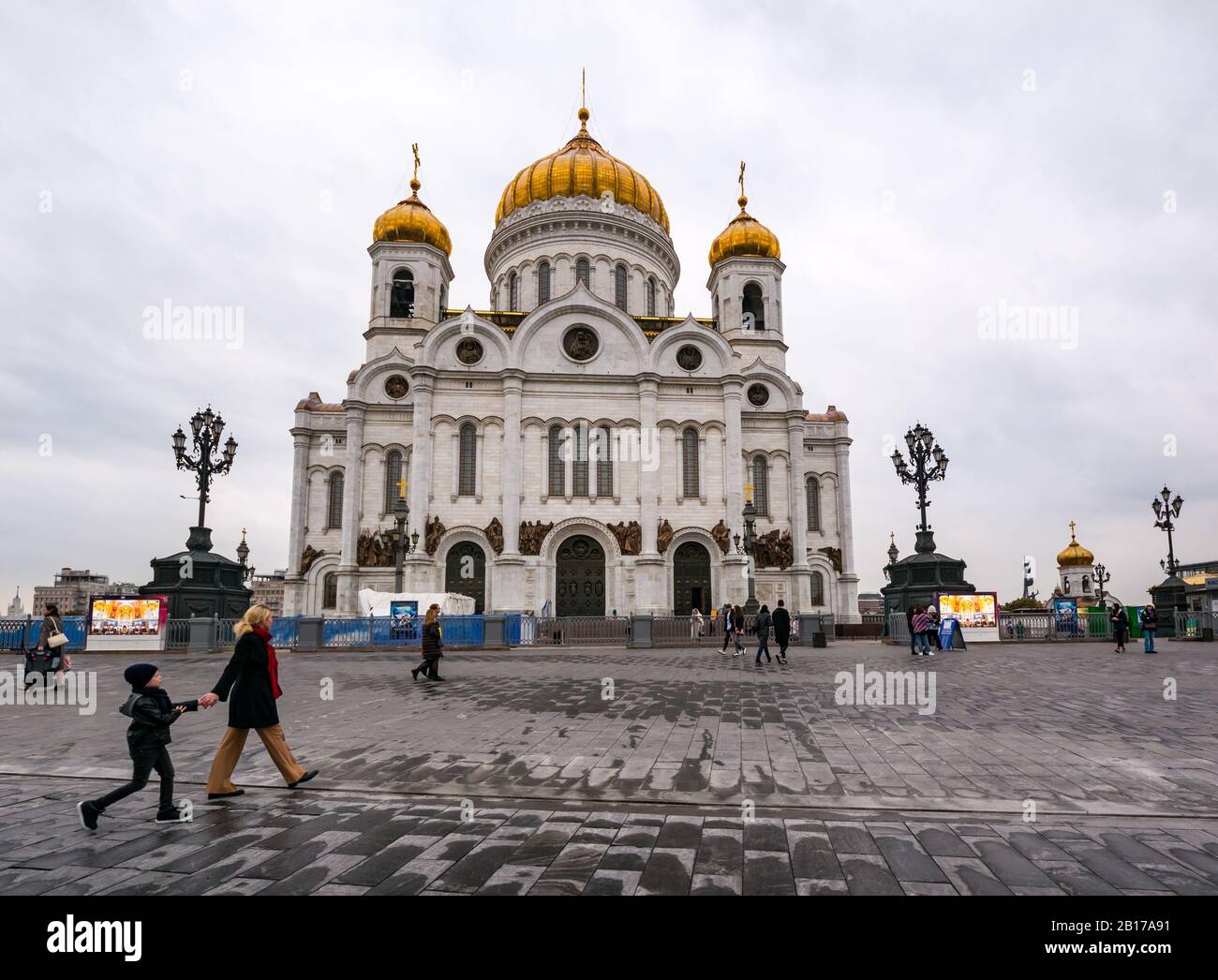Cathedral of Christ the Saviour or St Saviours Cathedral, Moscow, Russian Federation Stock Photo