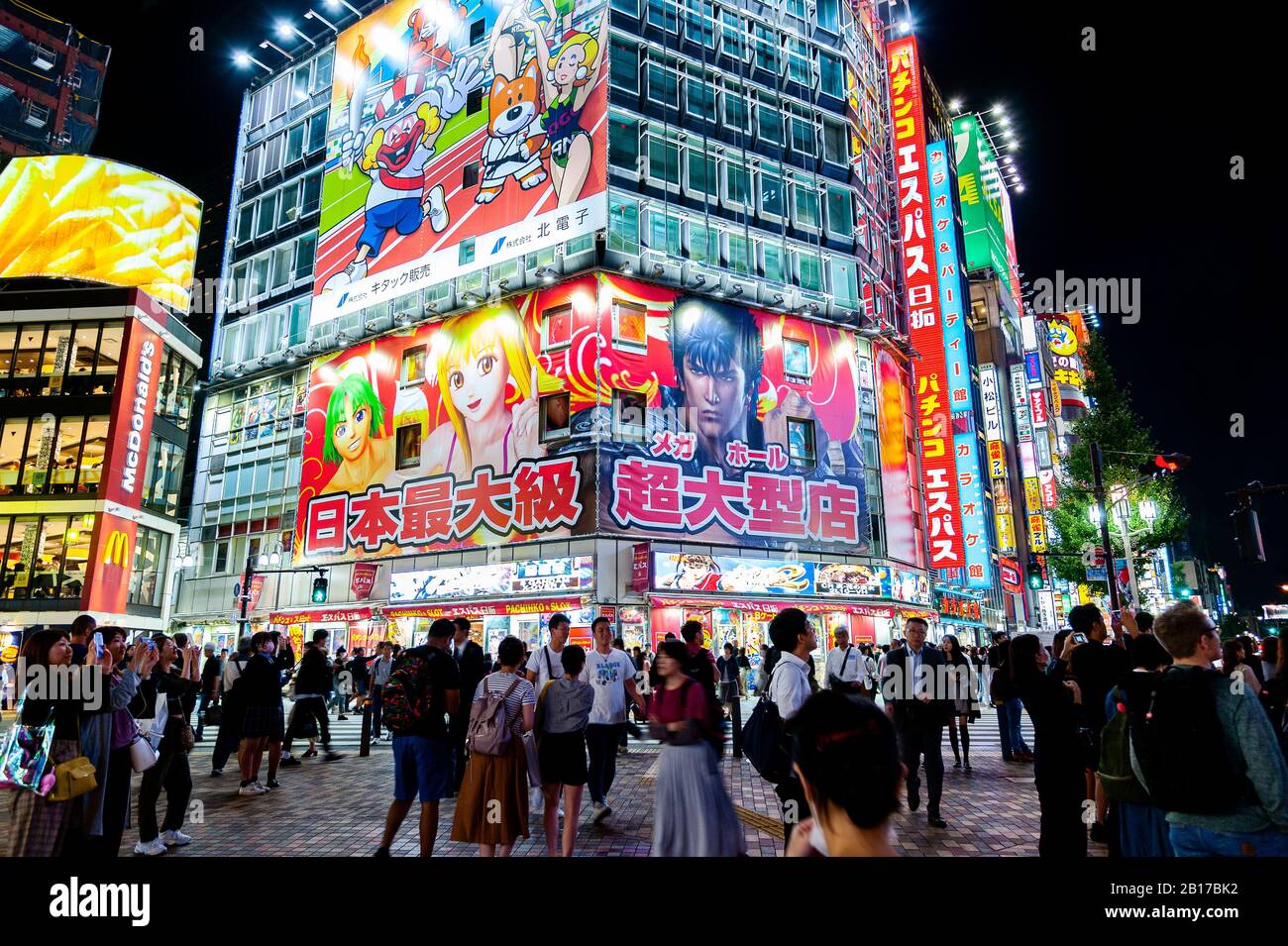 Billboard Tokyo Manga Shinjuku Kabukicho Japan Stock Photo
