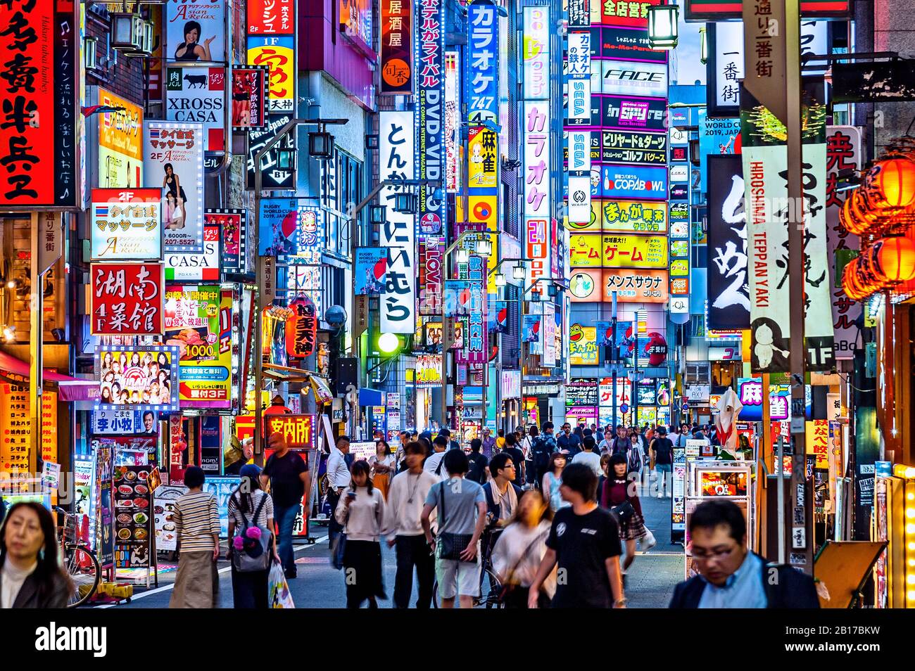 Tokyo Shinjuku Neon Lights Kabukicho Signs Tokyo Japan Night Stock Photo