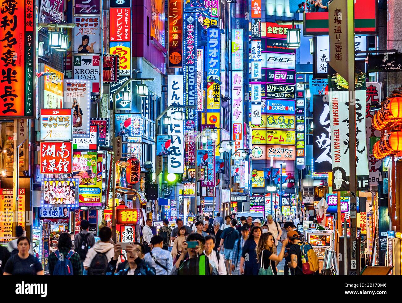 Tokyo Shinjuku Neon Lights Kabukicho Signs Tokyo Japan Night Stock Photo