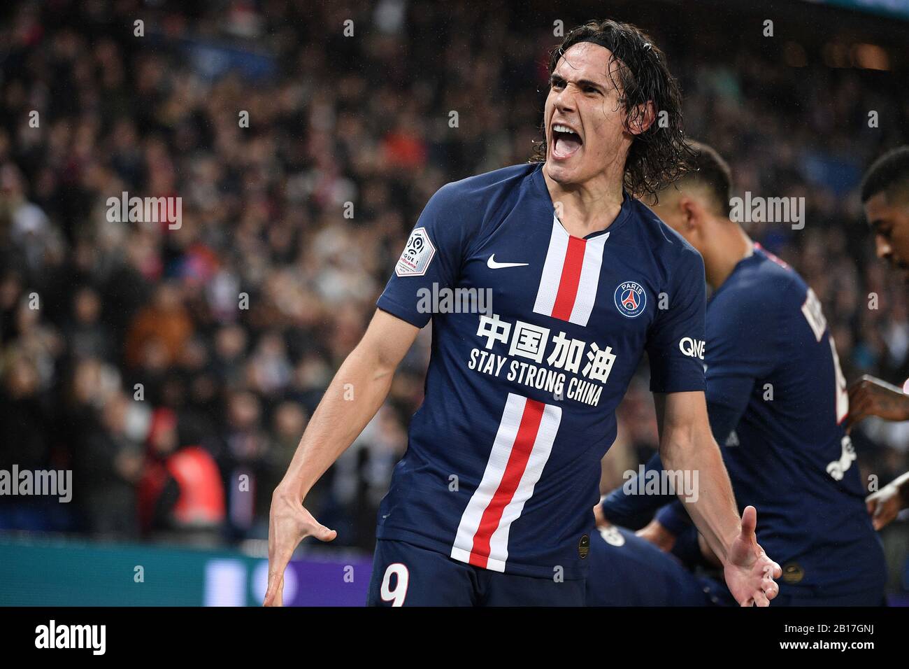 psg stay strong china jersey
