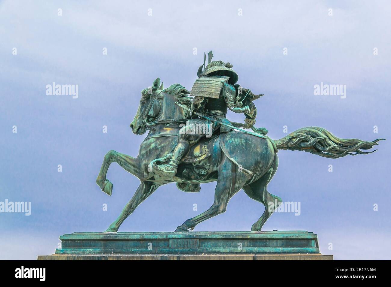 Statue of masashige kusunoki hires stock photography and images Alamy