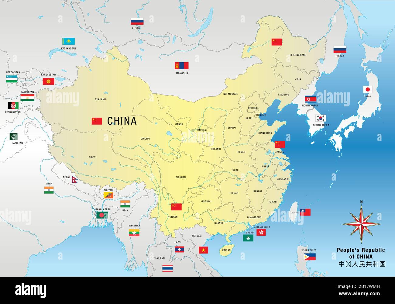 Chinese map with regions, borders and flags, People's Republic of China, vector illustration Stock Vector