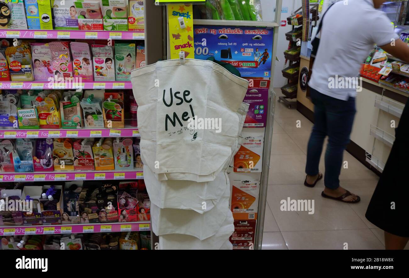 near me bag shop
