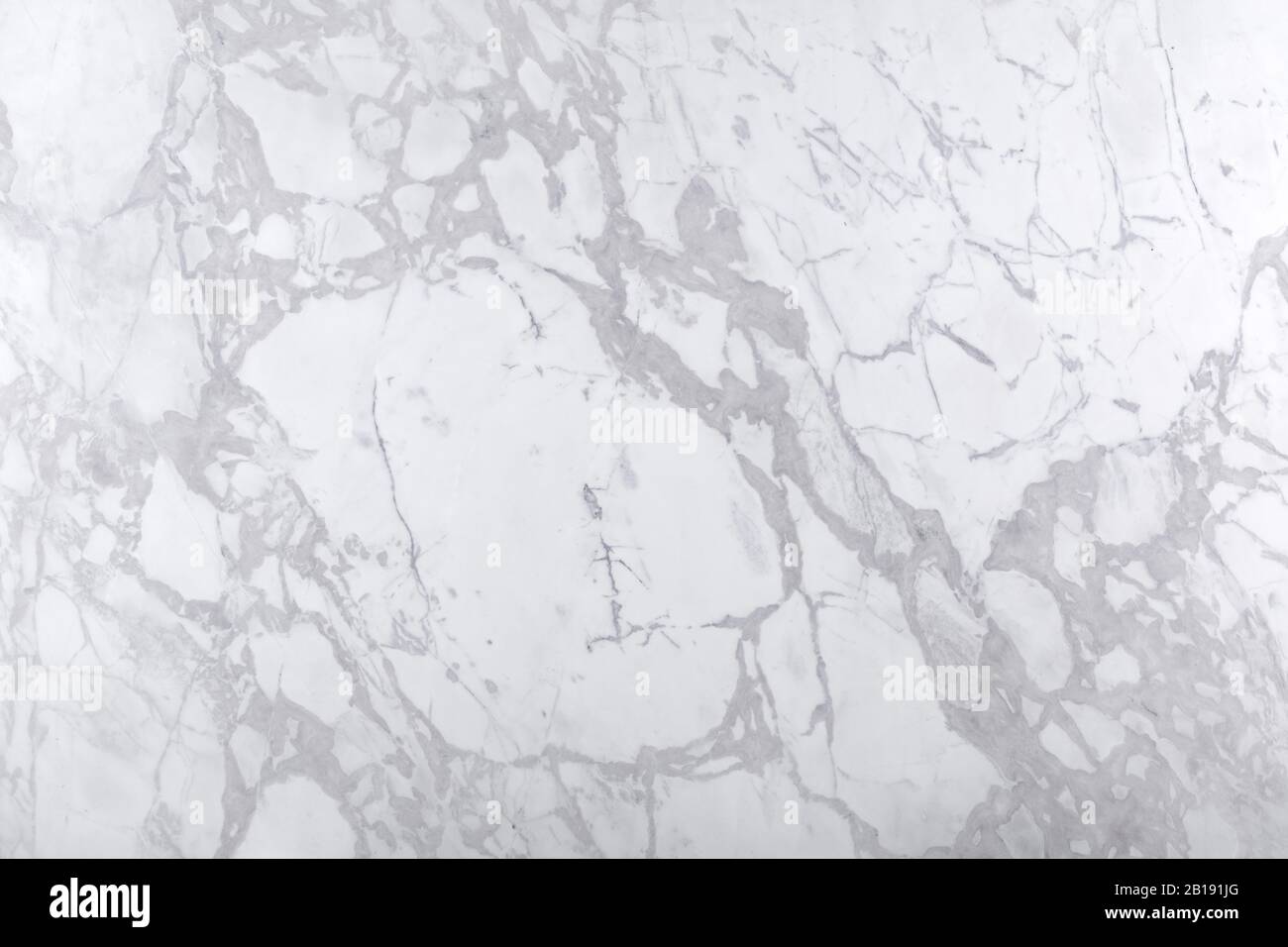 Beautiful white marble background for new interior. Stock Photo