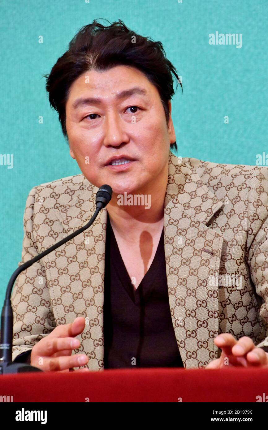 Tokyo, Japan. 23rd Feb, 2020. Song Kang-ho at a press conference for the movie 'Parasite' at the Japan National Press Club. Tokyo, February 23, 2020 | usage worldwide Credit: dpa/Alamy Live News Stock Photo