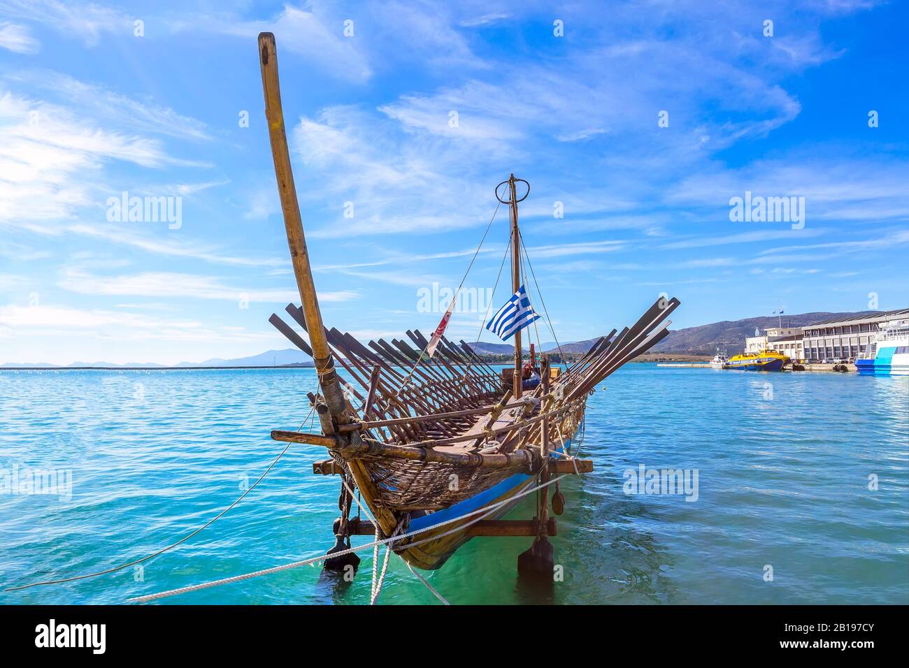 Argo legendary ship copy in port Volos, Greece. Greek mythology Argonauts sailed Argo to retrieve the Golden Fleece Stock Photo